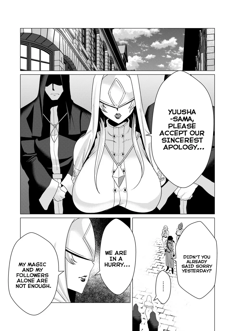 [Tooyama Burin]Yuusha-sama wa Houshuu ni Hitozuma o Gokibou desu Vol. 2[English] [Tomoshibi] Page 35