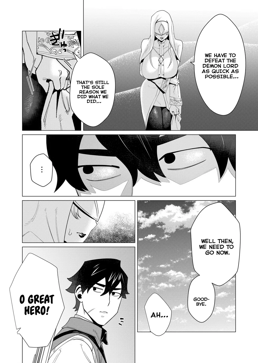 [Tooyama Burin]Yuusha-sama wa Houshuu ni Hitozuma o Gokibou desu Vol. 2[English] [Tomoshibi] Page 36