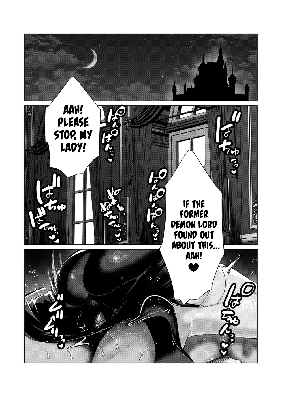 [Tooyama Burin]Yuusha-sama wa Houshuu ni Hitozuma o Gokibou desu Vol. 2[English] [Tomoshibi] Page 39