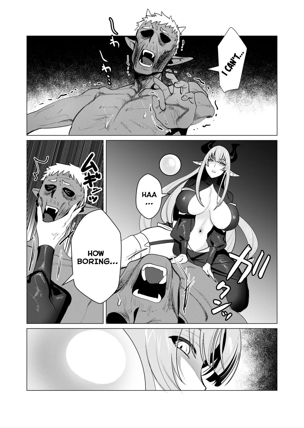 [Tooyama Burin]Yuusha-sama wa Houshuu ni Hitozuma o Gokibou desu Vol. 2[English] [Tomoshibi] Page 42