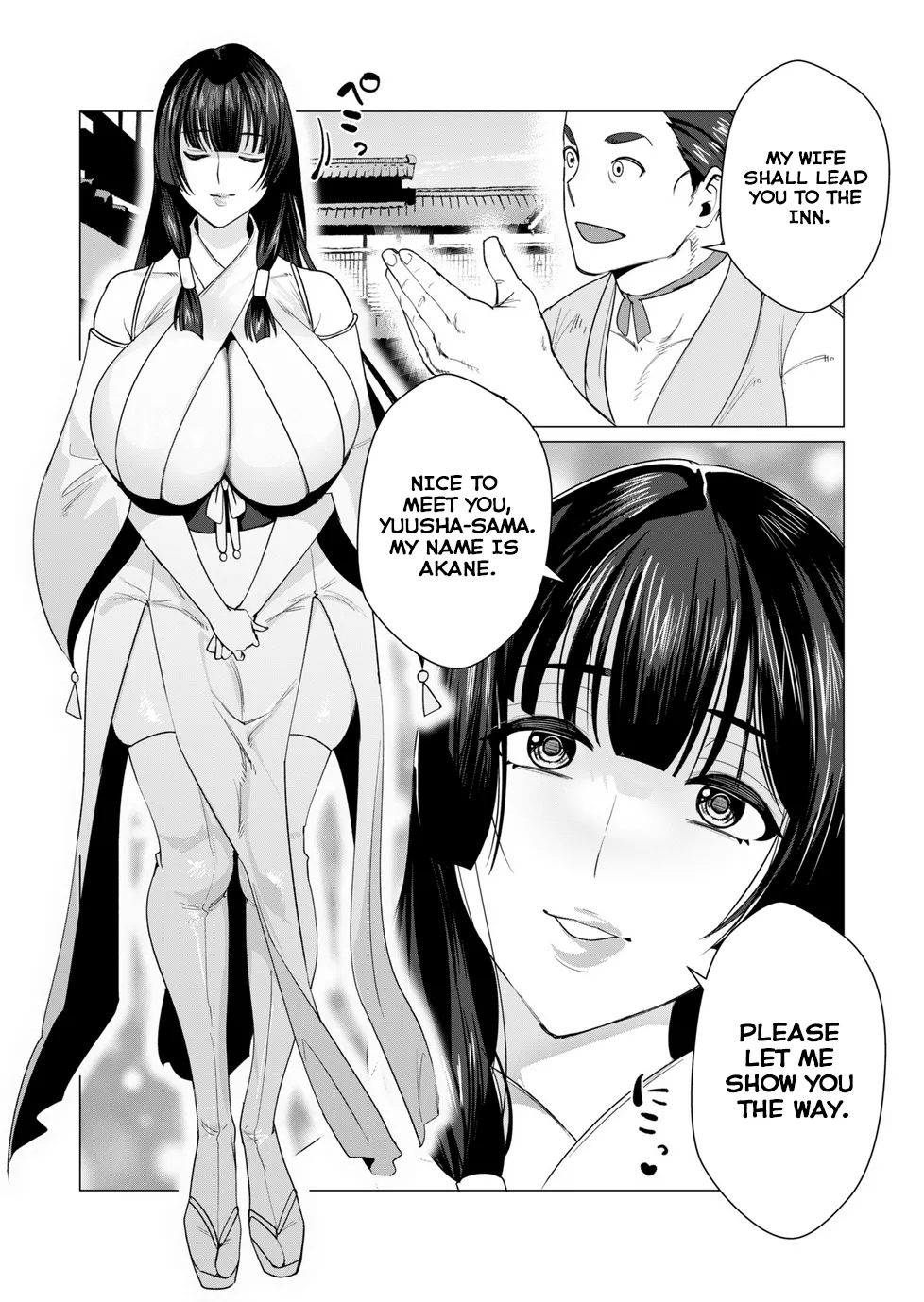 [Tooyama Burin]Yuusha-sama wa Houshuu ni Hitozuma o Gokibou desu Vol. 2[English] [Tomoshibi] Page 49