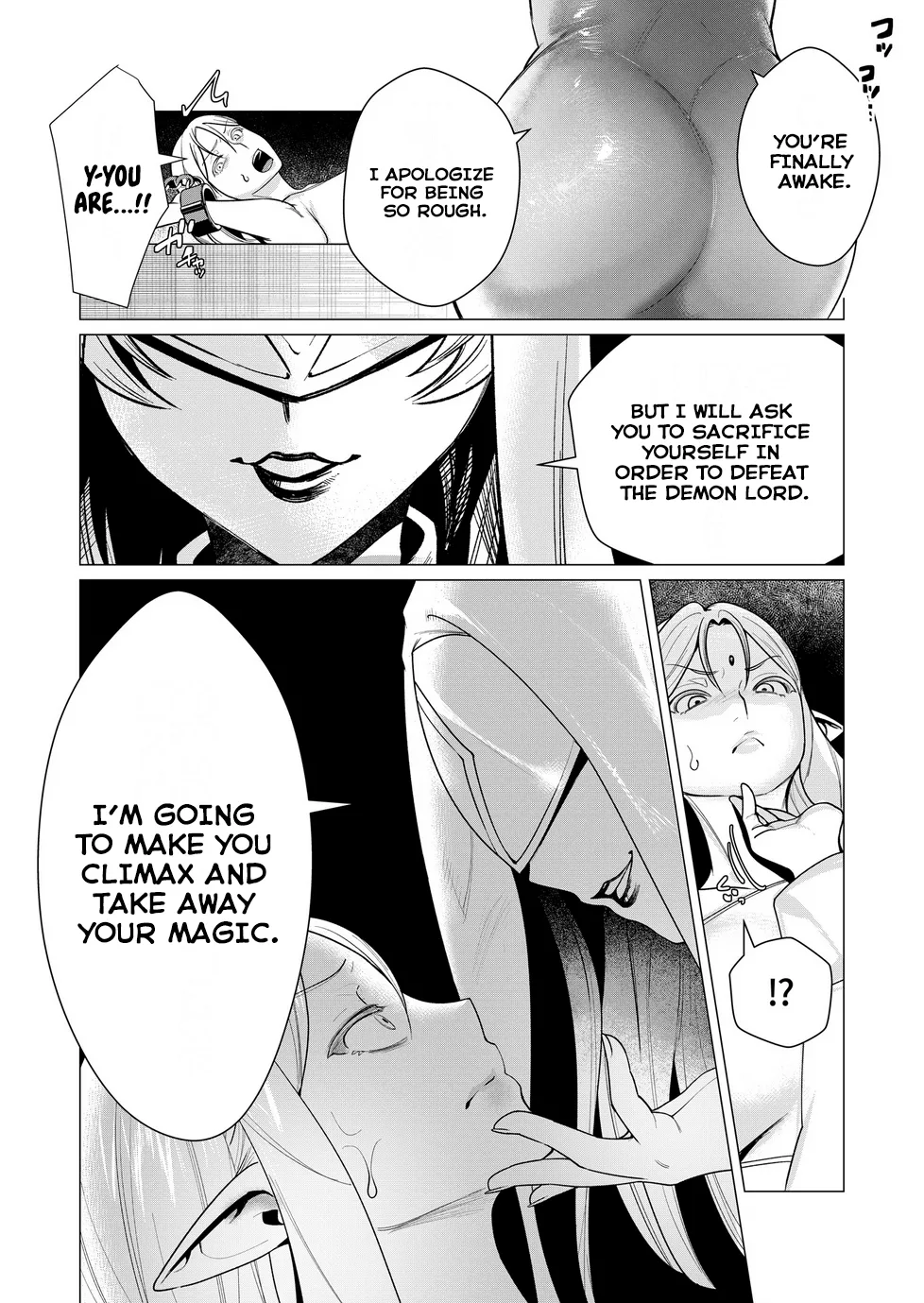 [Tooyama Burin]Yuusha-sama wa Houshuu ni Hitozuma o Gokibou desu Vol. 2[English] [Tomoshibi] Page 5