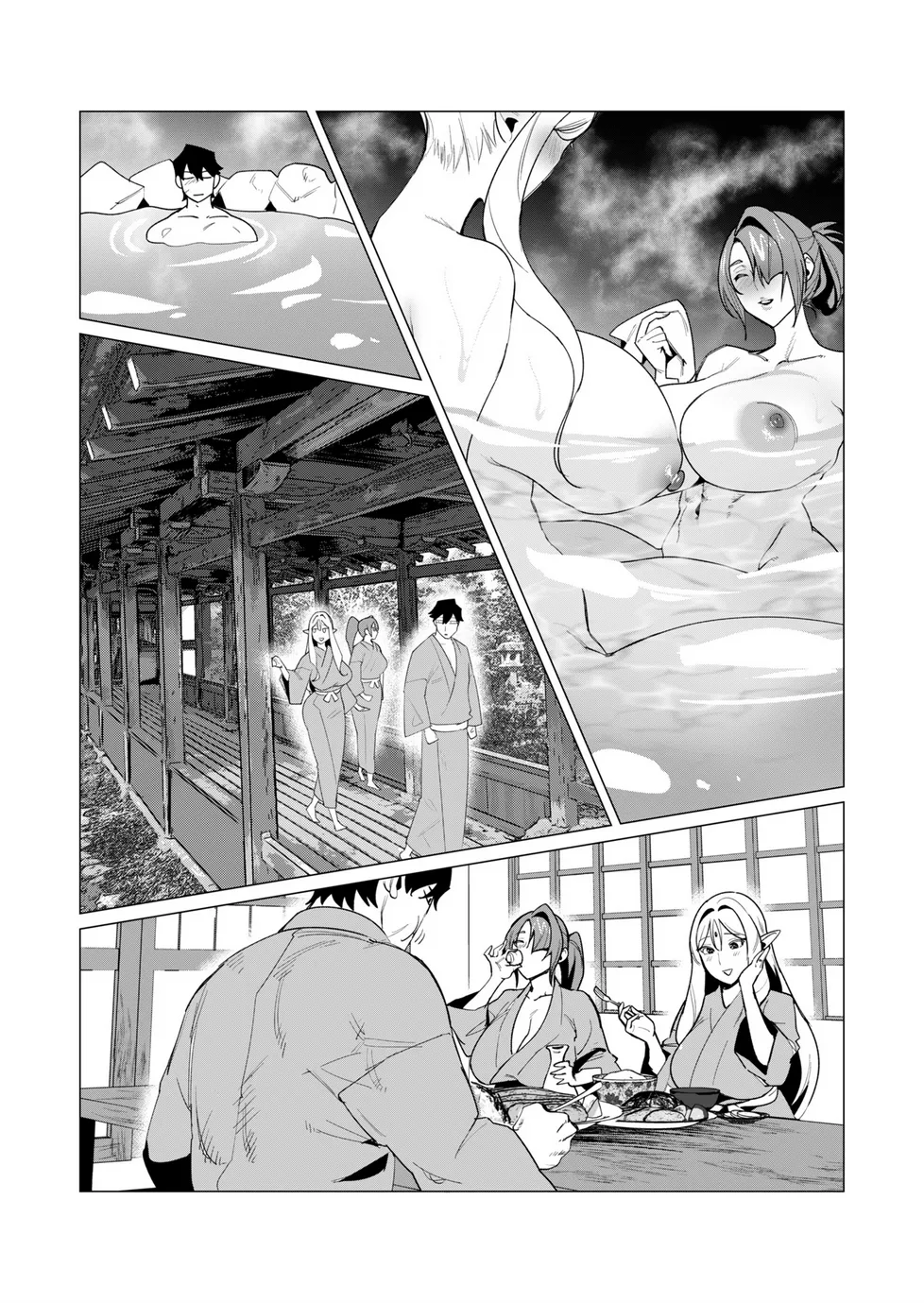 [Tooyama Burin]Yuusha-sama wa Houshuu ni Hitozuma o Gokibou desu Vol. 2[English] [Tomoshibi] Page 53