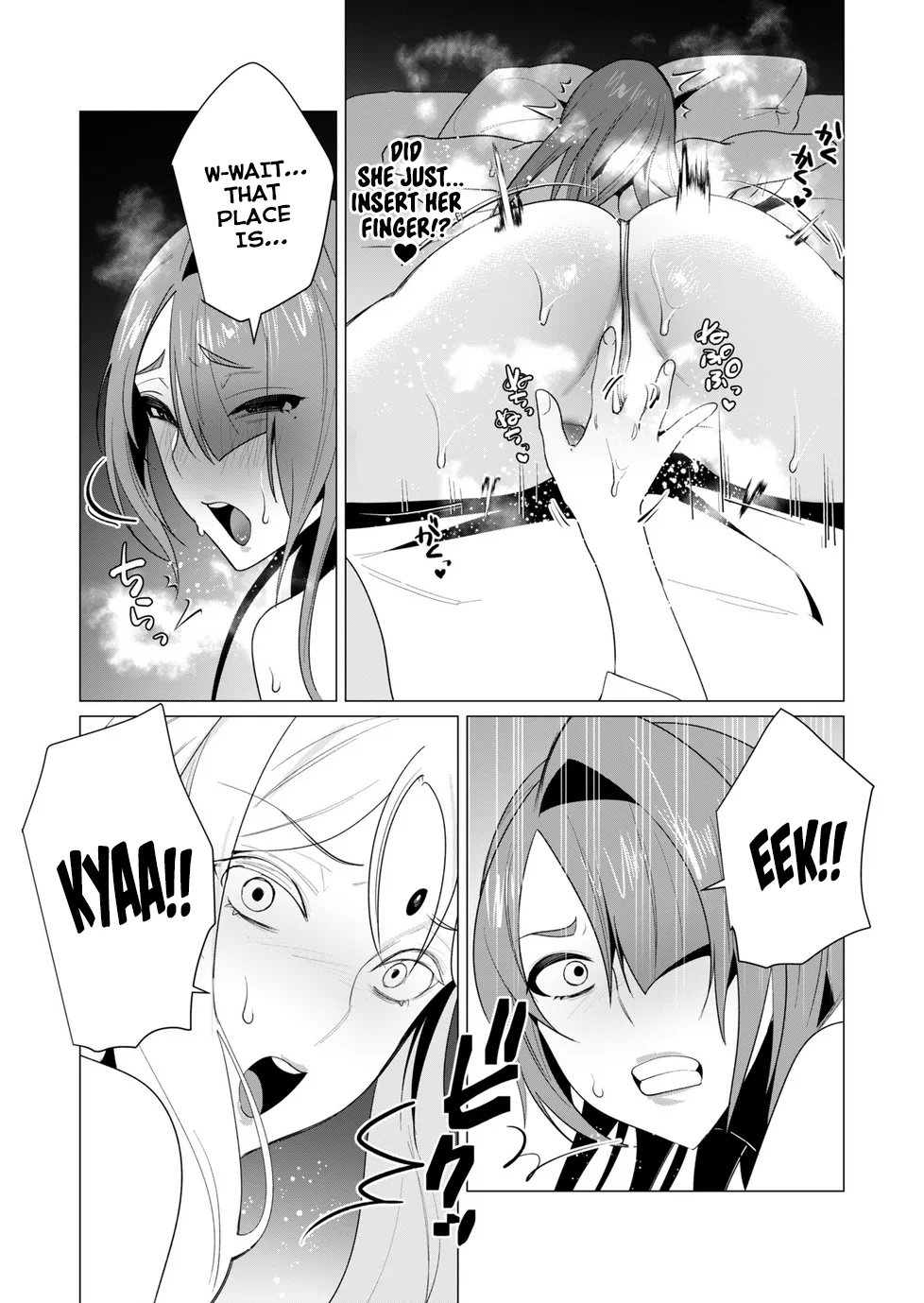 [Tooyama Burin]Yuusha-sama wa Houshuu ni Hitozuma o Gokibou desu Vol. 2[English] [Tomoshibi] Page 63
