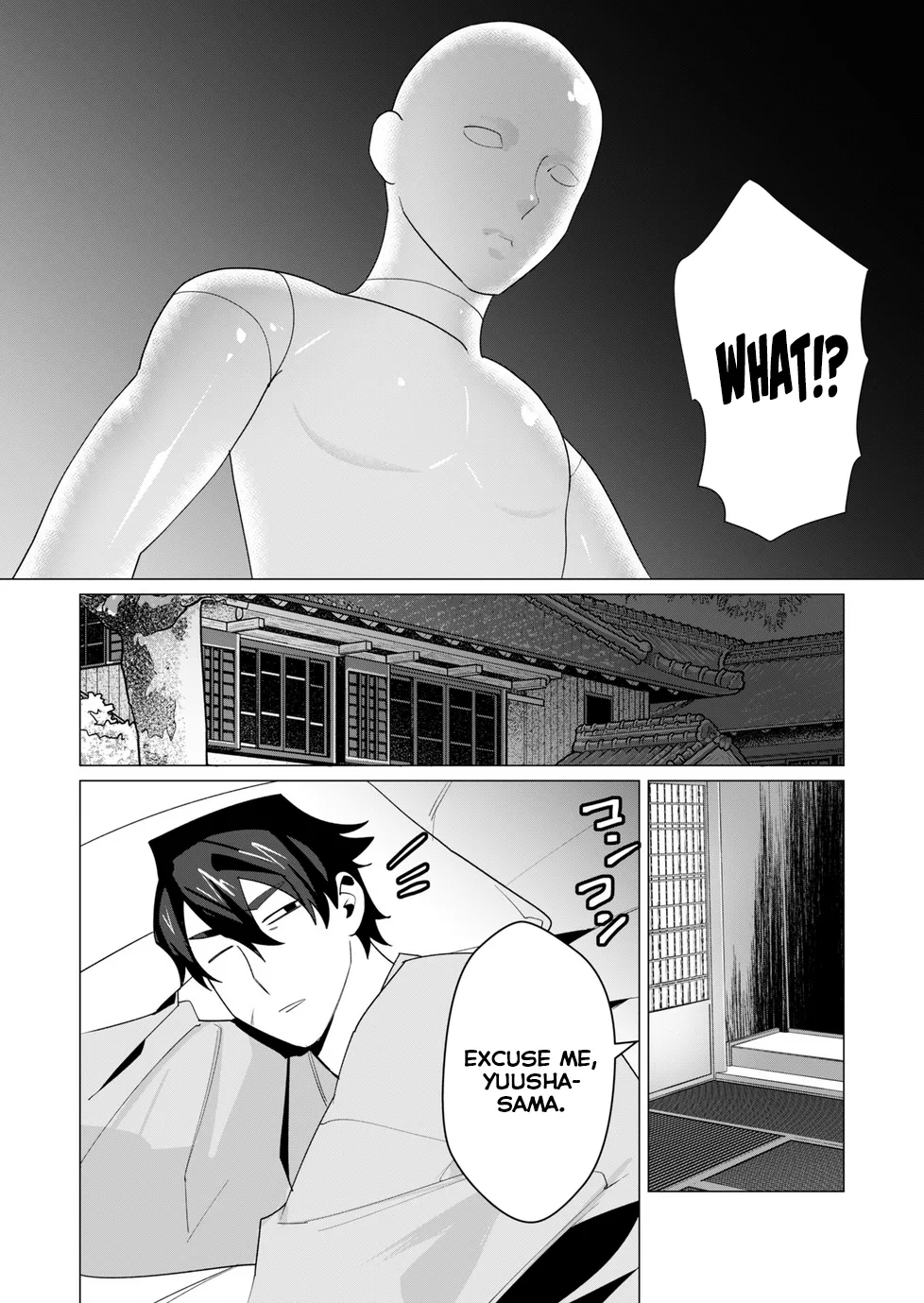 [Tooyama Burin]Yuusha-sama wa Houshuu ni Hitozuma o Gokibou desu Vol. 2[English] [Tomoshibi] Page 64