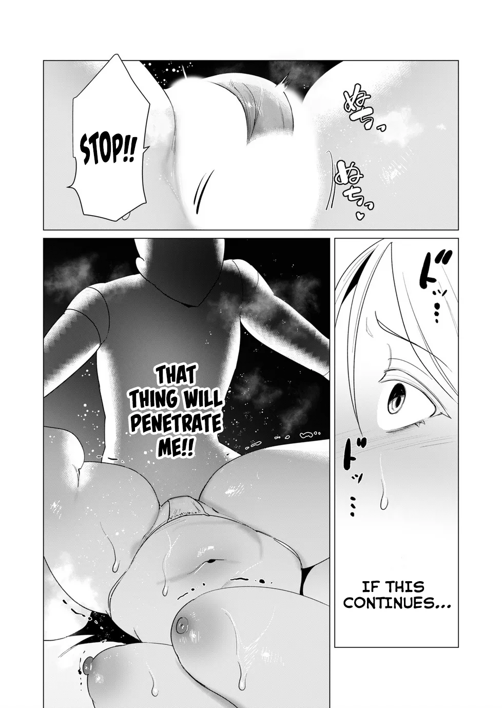 [Tooyama Burin]Yuusha-sama wa Houshuu ni Hitozuma o Gokibou desu Vol. 2[English] [Tomoshibi] Page 70