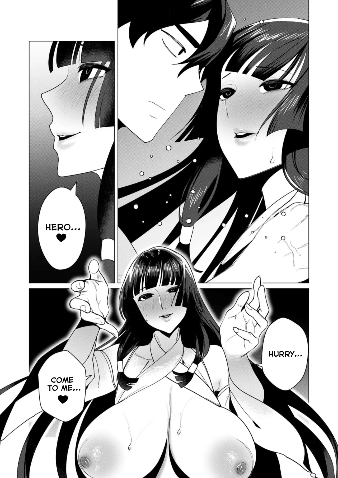 [Tooyama Burin]Yuusha-sama wa Houshuu ni Hitozuma o Gokibou desu Vol. 2[English] [Tomoshibi] Page 73