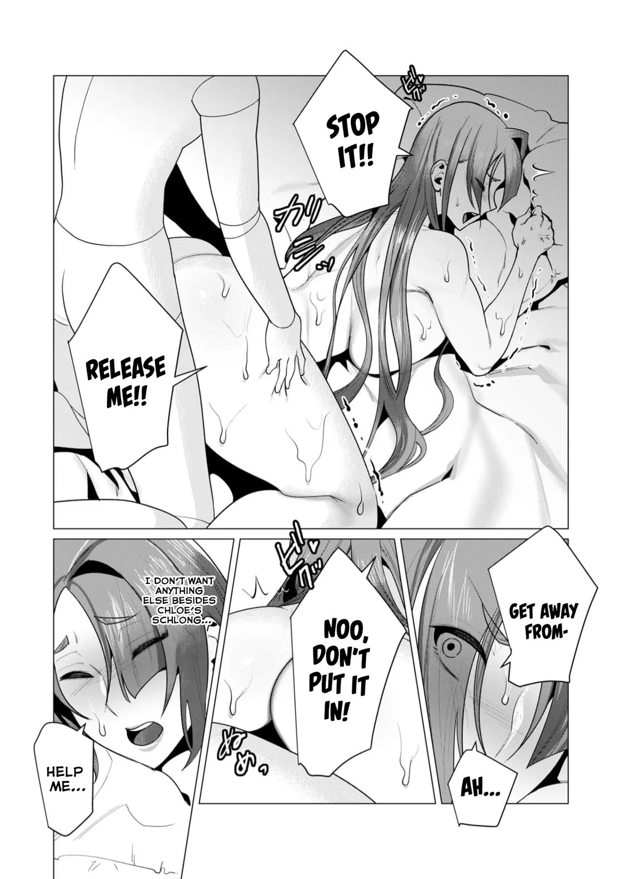 [Tooyama Burin]Yuusha-sama wa Houshuu ni Hitozuma o Gokibou desu Vol. 2[English] [Tomoshibi] Page 76