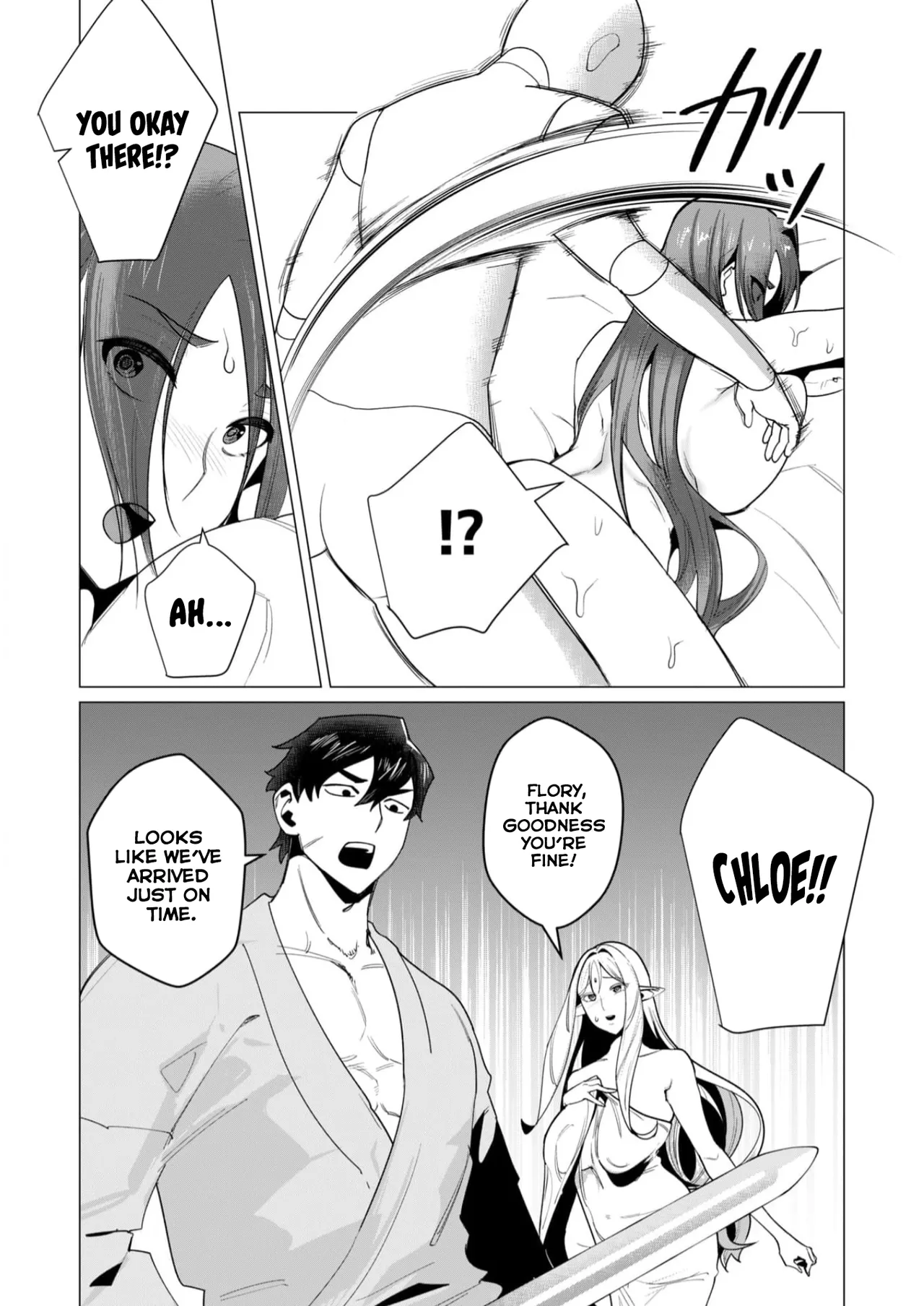 [Tooyama Burin]Yuusha-sama wa Houshuu ni Hitozuma o Gokibou desu Vol. 2[English] [Tomoshibi] Page 77