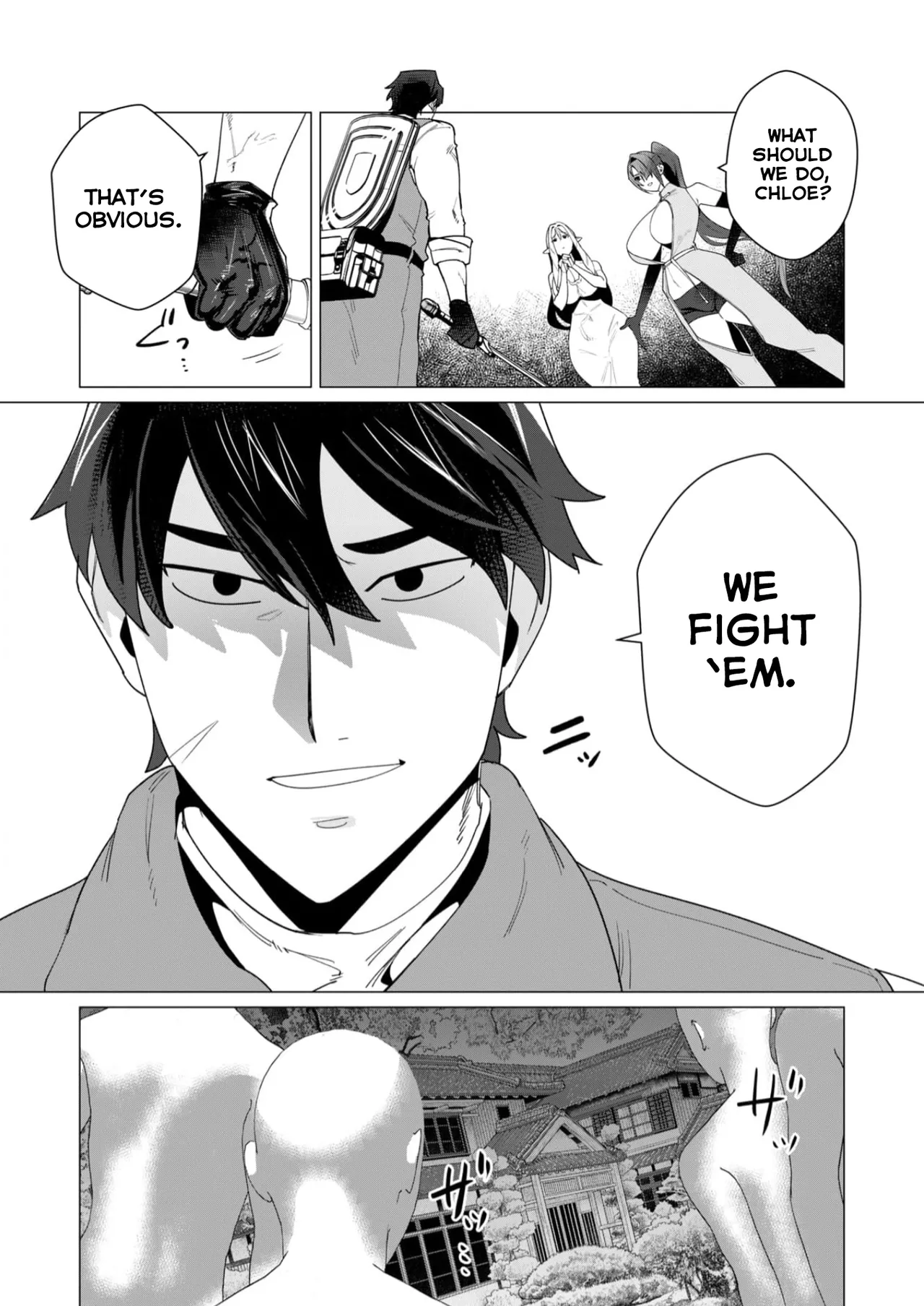 [Tooyama Burin]Yuusha-sama wa Houshuu ni Hitozuma o Gokibou desu Vol. 2[English] [Tomoshibi] Page 80