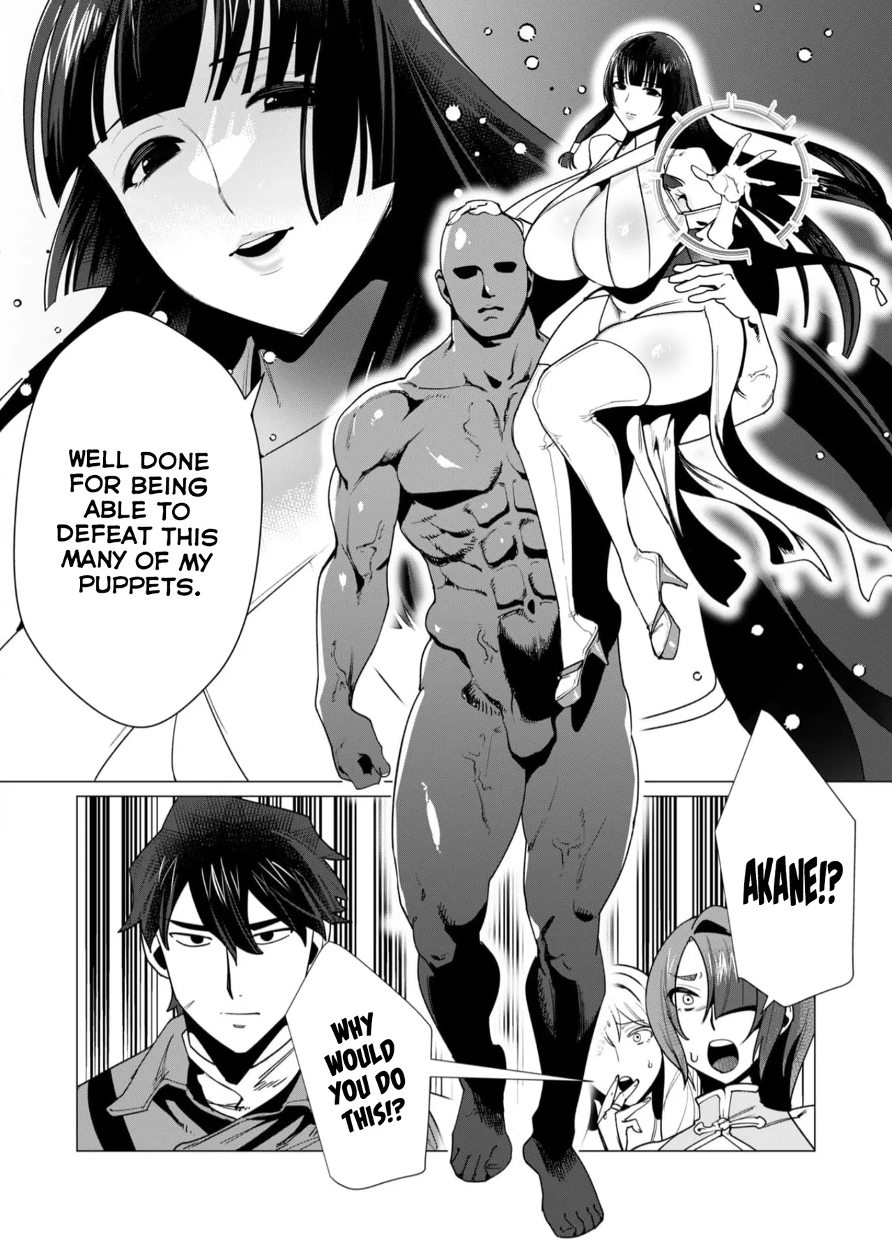 [Tooyama Burin]Yuusha-sama wa Houshuu ni Hitozuma o Gokibou desu Vol. 2[English] [Tomoshibi] Page 83