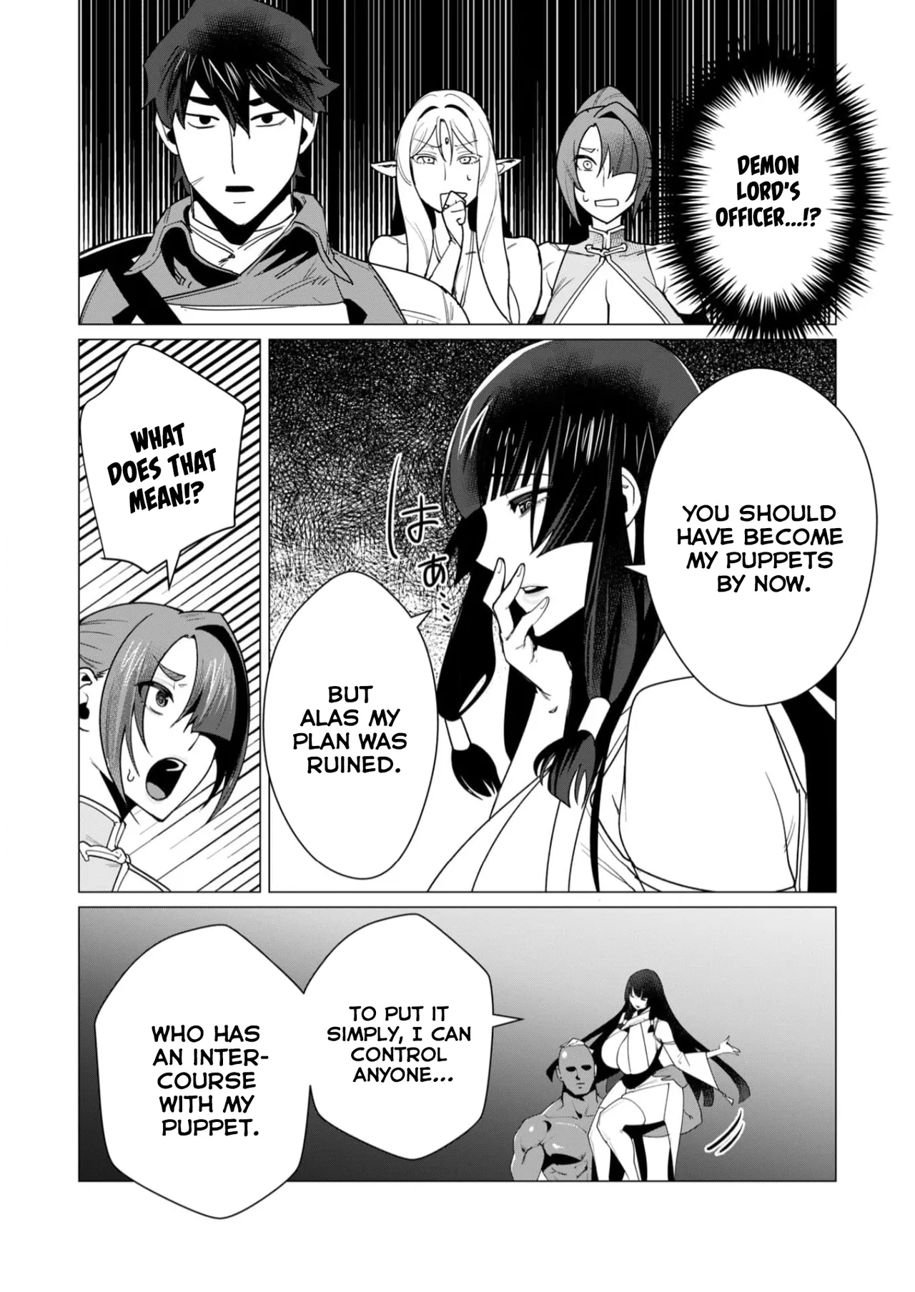 [Tooyama Burin]Yuusha-sama wa Houshuu ni Hitozuma o Gokibou desu Vol. 2[English] [Tomoshibi] Page 85