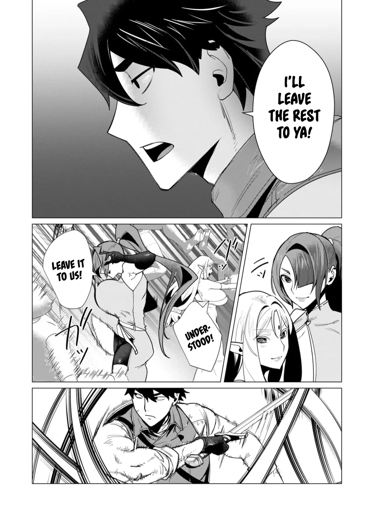 [Tooyama Burin]Yuusha-sama wa Houshuu ni Hitozuma o Gokibou desu Vol. 2[English] [Tomoshibi] Page 89