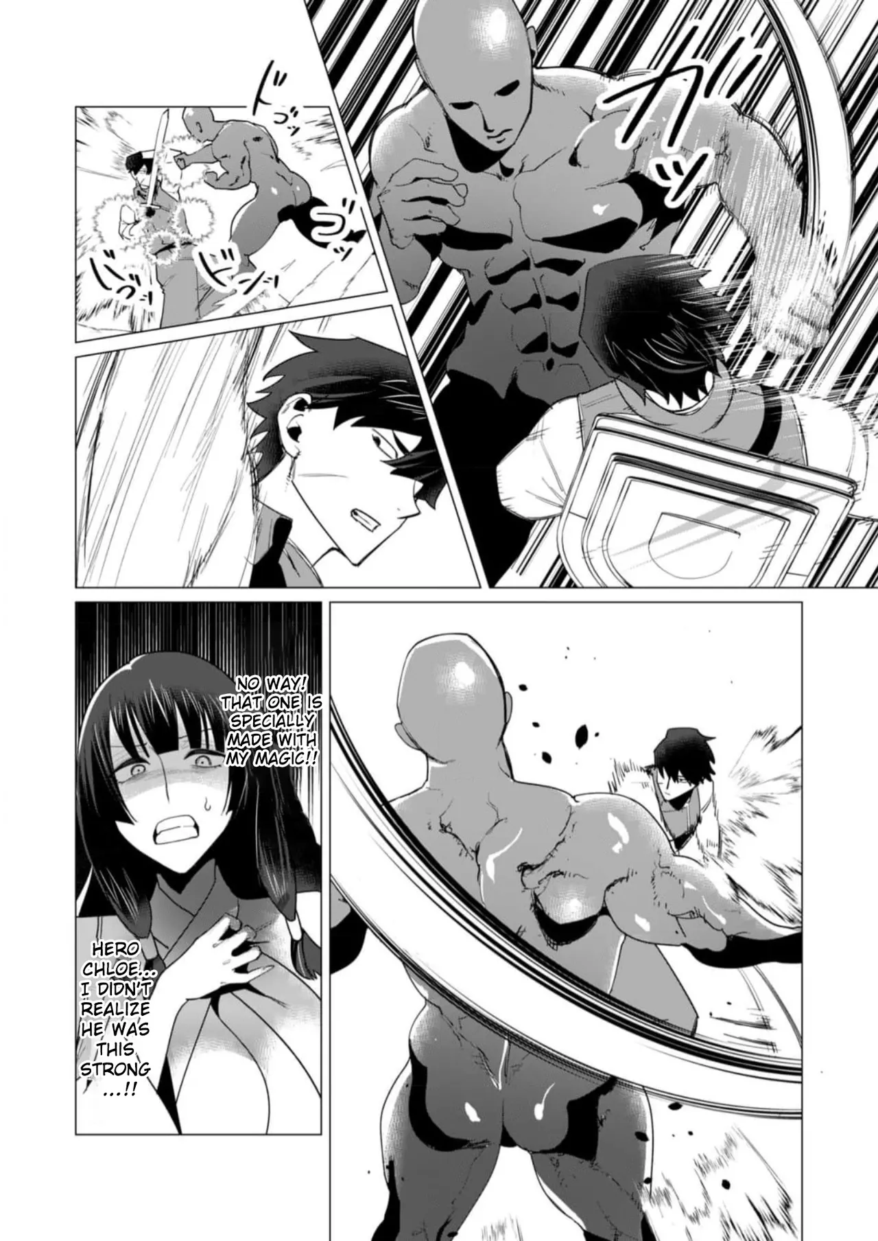 [Tooyama Burin]Yuusha-sama wa Houshuu ni Hitozuma o Gokibou desu Vol. 2[English] [Tomoshibi] Page 91
