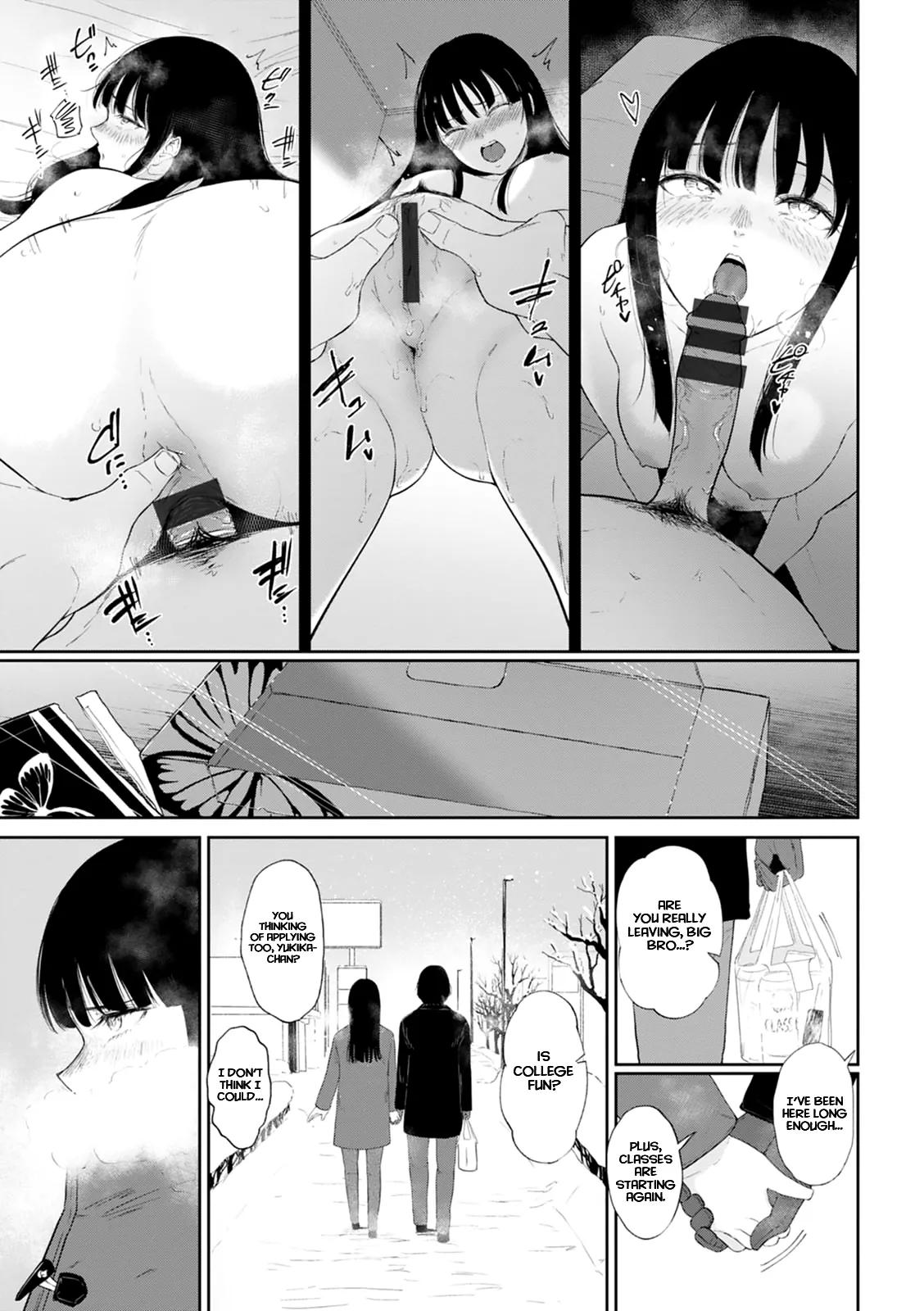 [Bifidus]Yuki no Kaniku | The Fruit of Snow(Inaka no Hito) [English] [Project Valvrein] [Digital] Page 15