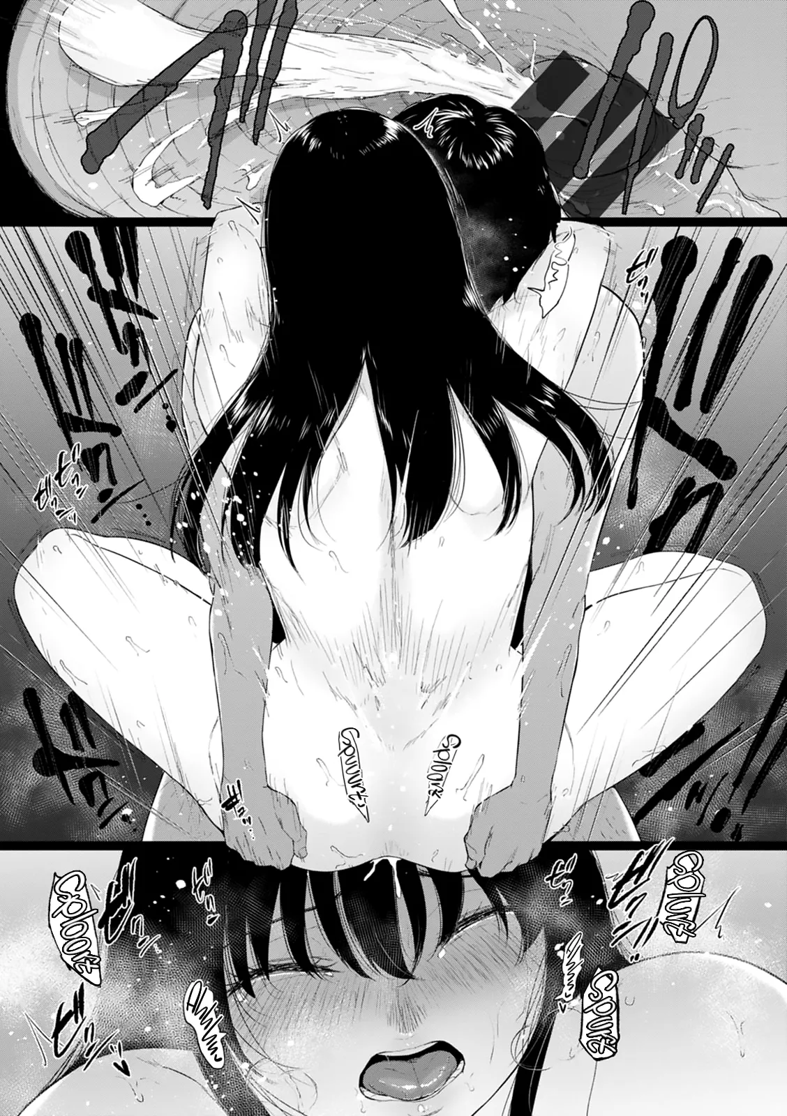 [Bifidus]Yuki no Kaniku | The Fruit of Snow(Inaka no Hito) [English] [Project Valvrein] [Digital] Page 22