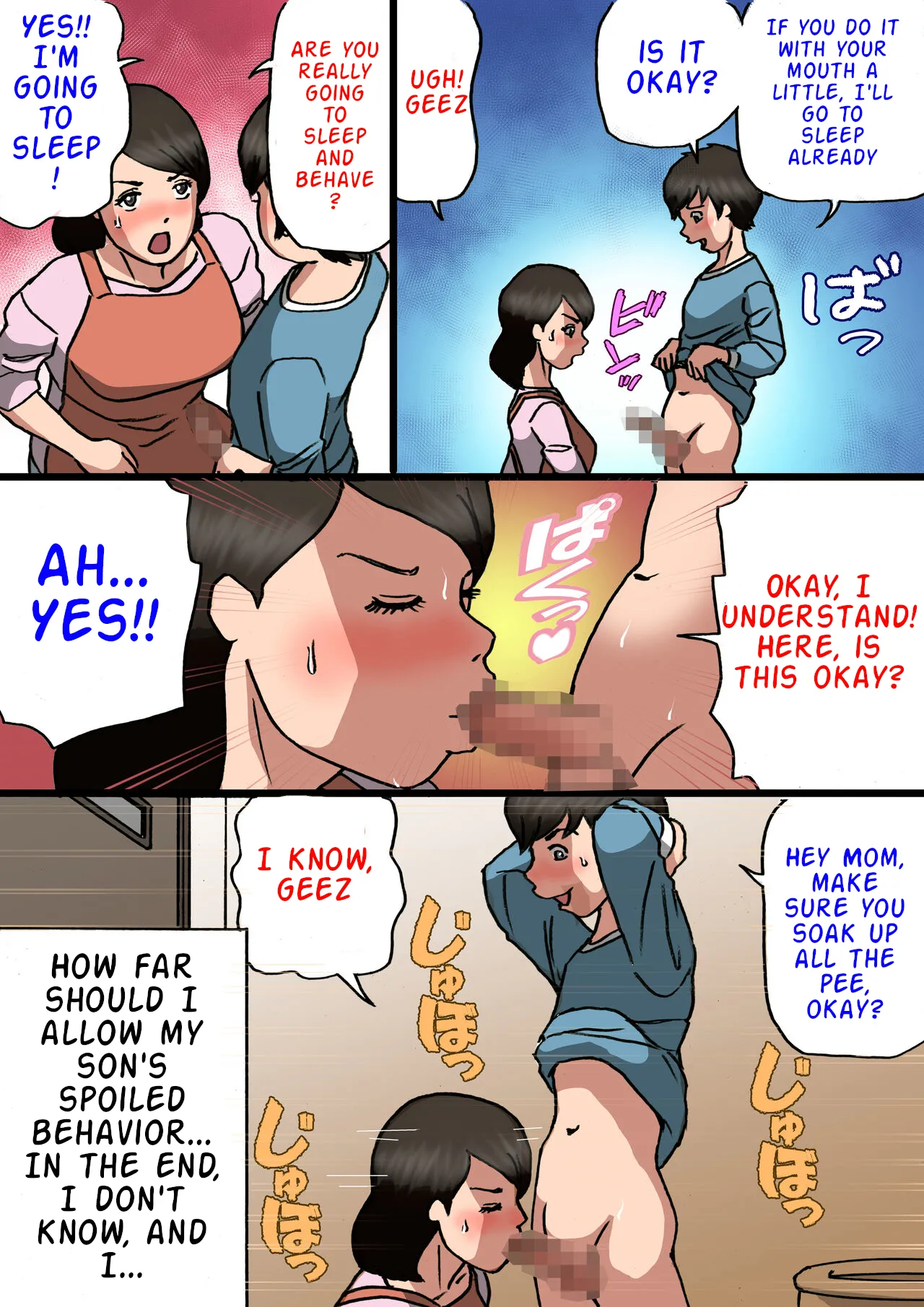 [Shiki Hanana]Okaa-san wa Musuko no Amaenbou o Naoshitai!! | Mother wants to cure her son's spoiled behavior[English] [SongSoMi] Page 10