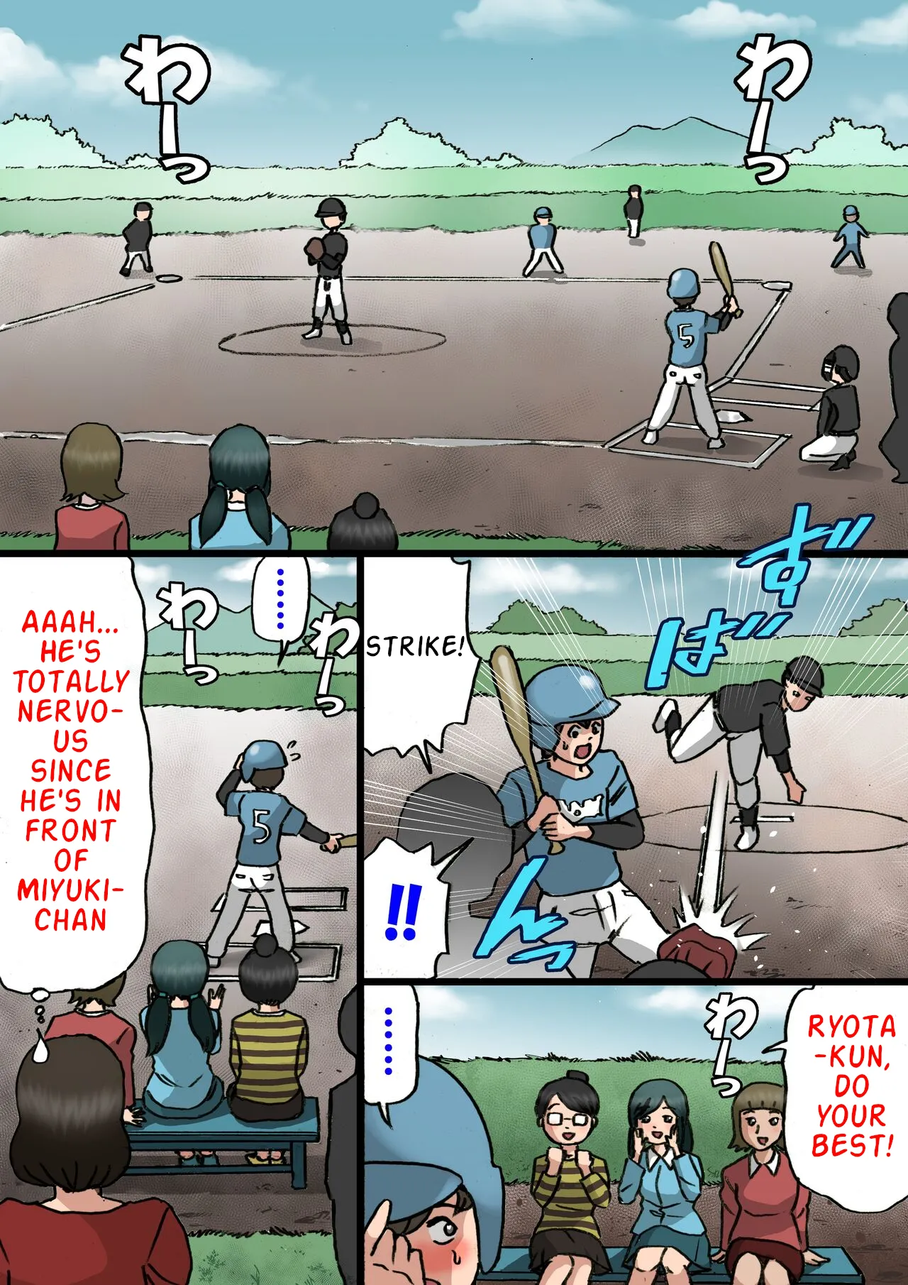[Shiki Hanana]Okaa-san wa Musuko no Amaenbou o Naoshitai!! | Mother wants to cure her son's spoiled behavior[English] [SongSoMi] Page 14