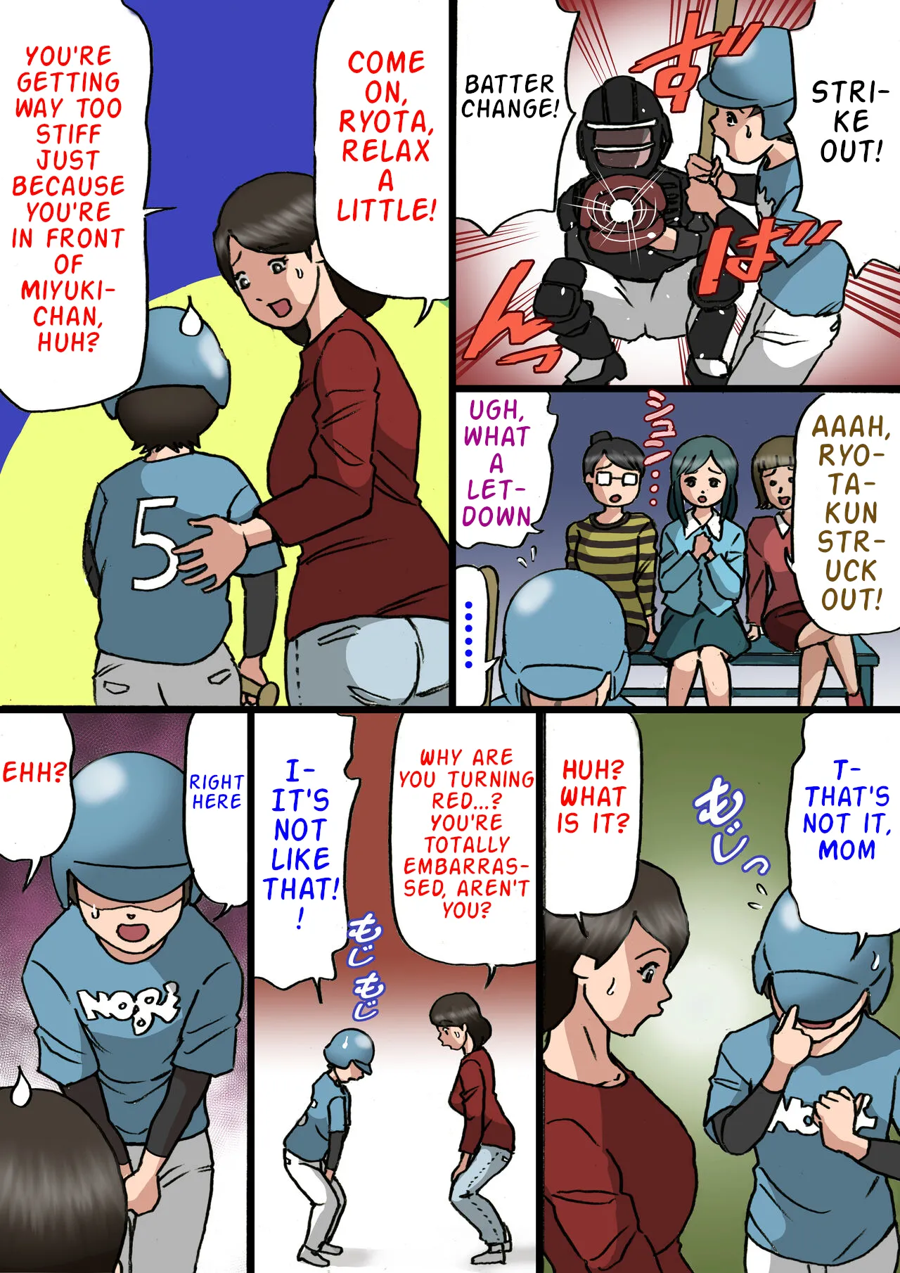 [Shiki Hanana]Okaa-san wa Musuko no Amaenbou o Naoshitai!! | Mother wants to cure her son's spoiled behavior[English] [SongSoMi] Page 15