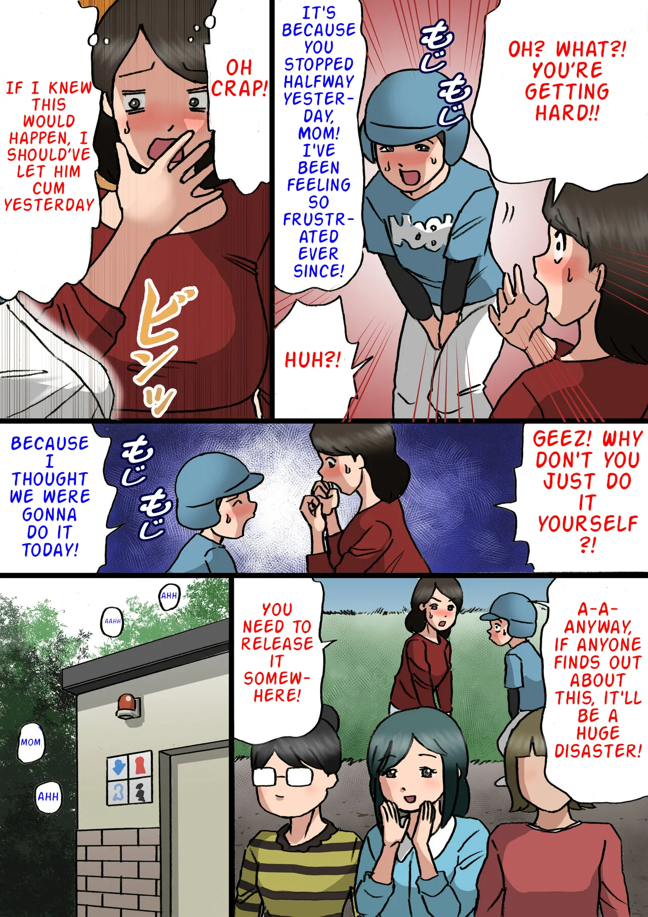 [Shiki Hanana]Okaa-san wa Musuko no Amaenbou o Naoshitai!! | Mother wants to cure her son's spoiled behavior[English] [SongSoMi] Page 16