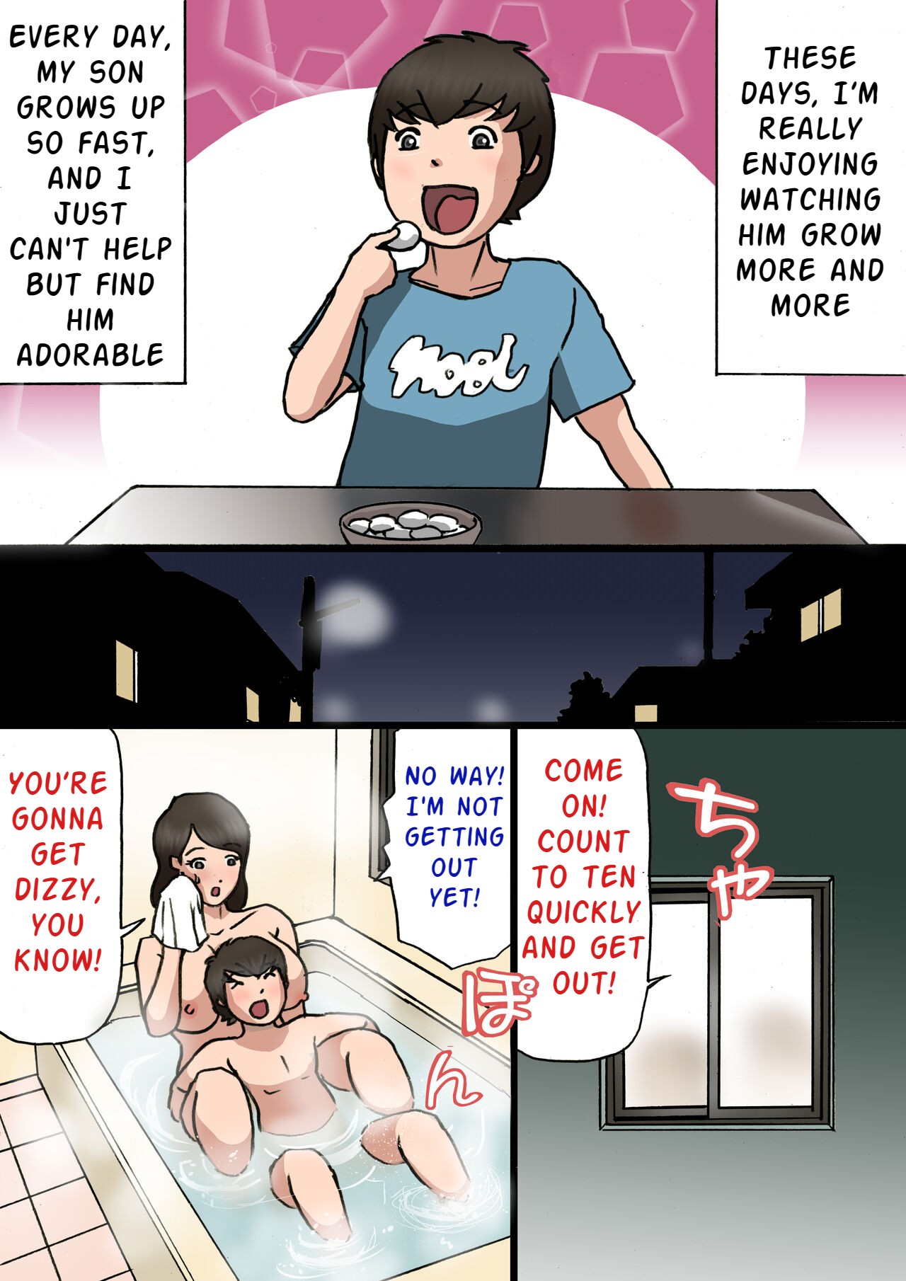 [Shiki Hanana]Okaa-san wa Musuko no Amaenbou o Naoshitai!! | Mother wants to cure her son's spoiled behavior[English] [SongSoMi] Page 2