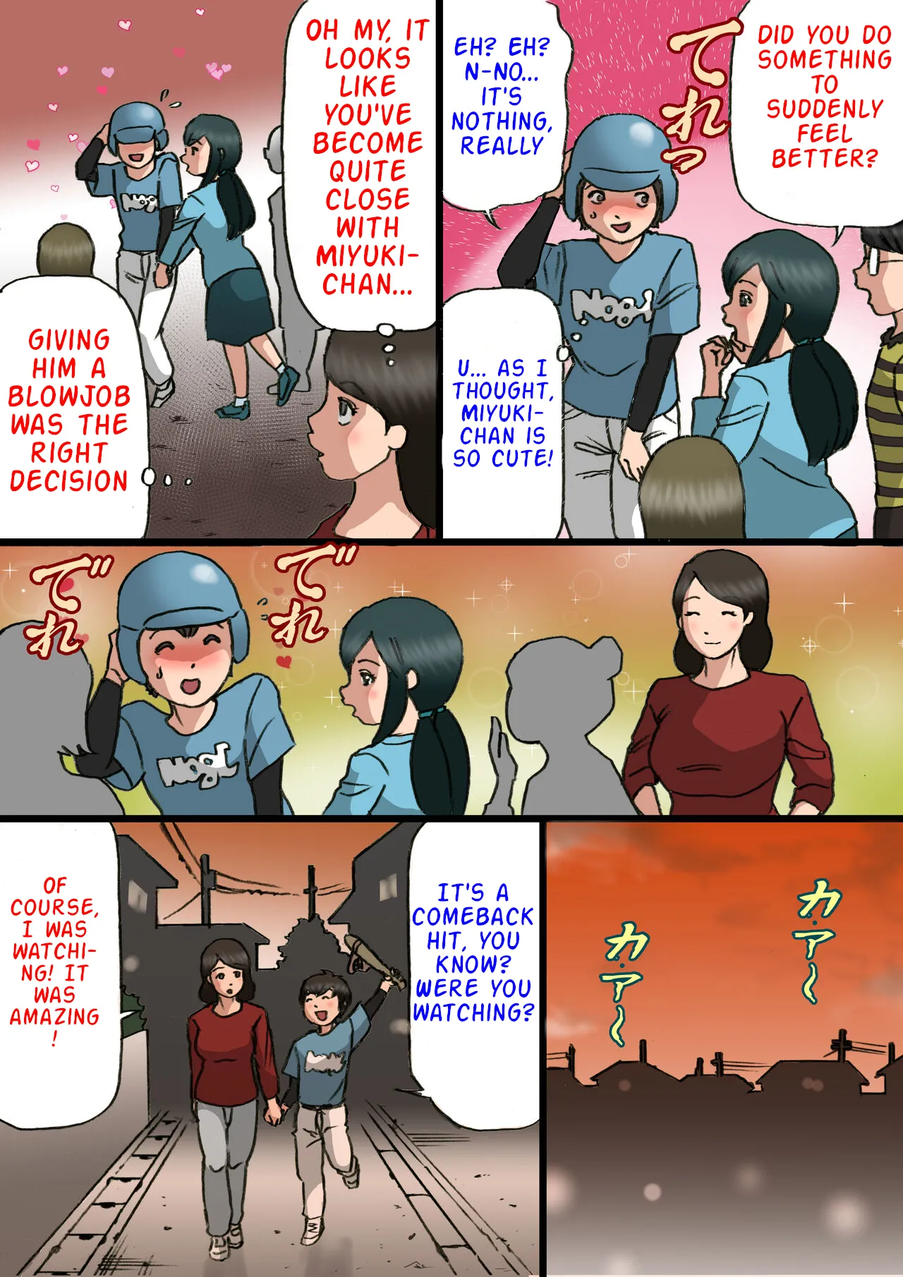 [Shiki Hanana]Okaa-san wa Musuko no Amaenbou o Naoshitai!! | Mother wants to cure her son's spoiled behavior[English] [SongSoMi] Page 20