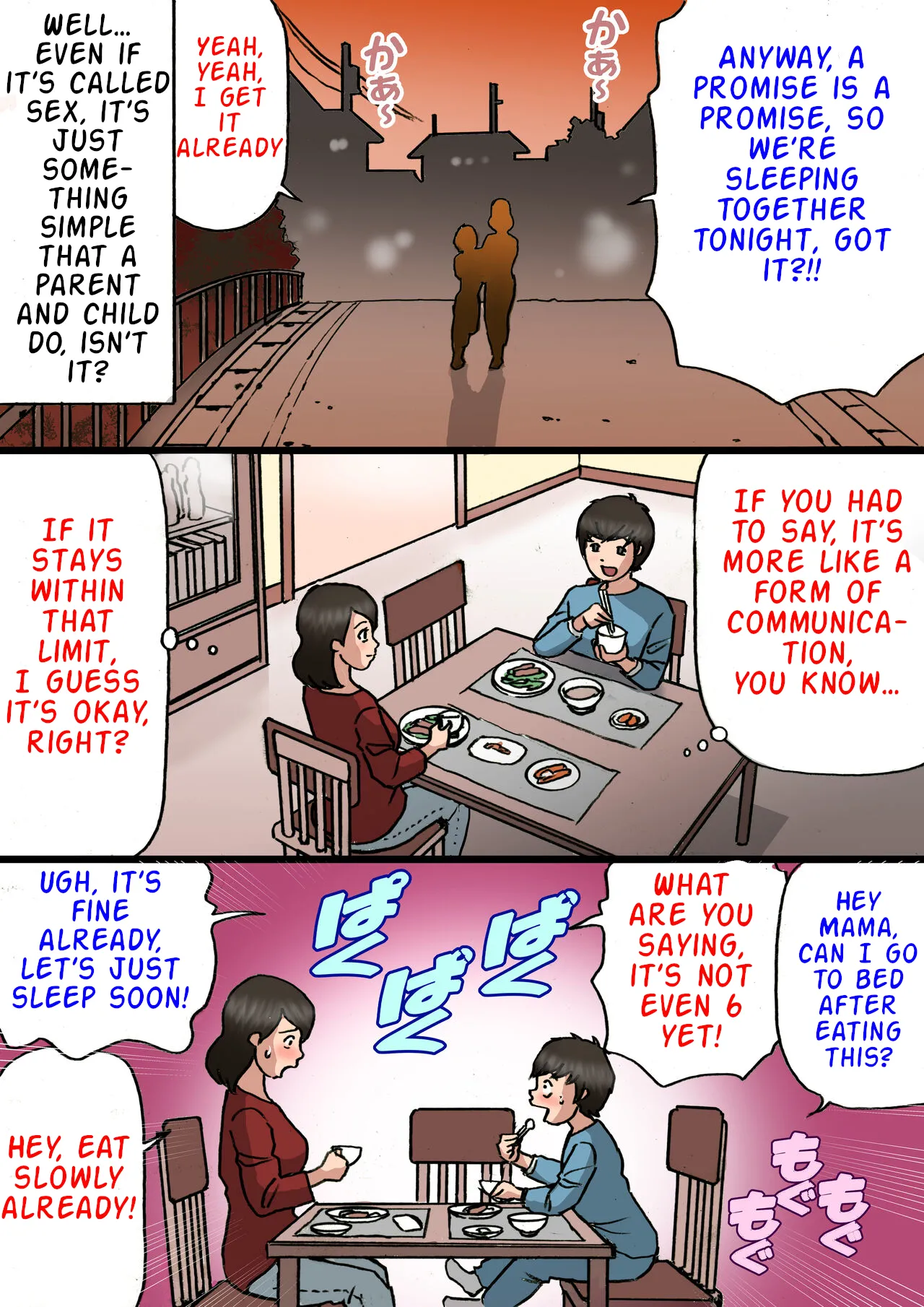[Shiki Hanana]Okaa-san wa Musuko no Amaenbou o Naoshitai!! | Mother wants to cure her son's spoiled behavior[English] [SongSoMi] Page 22