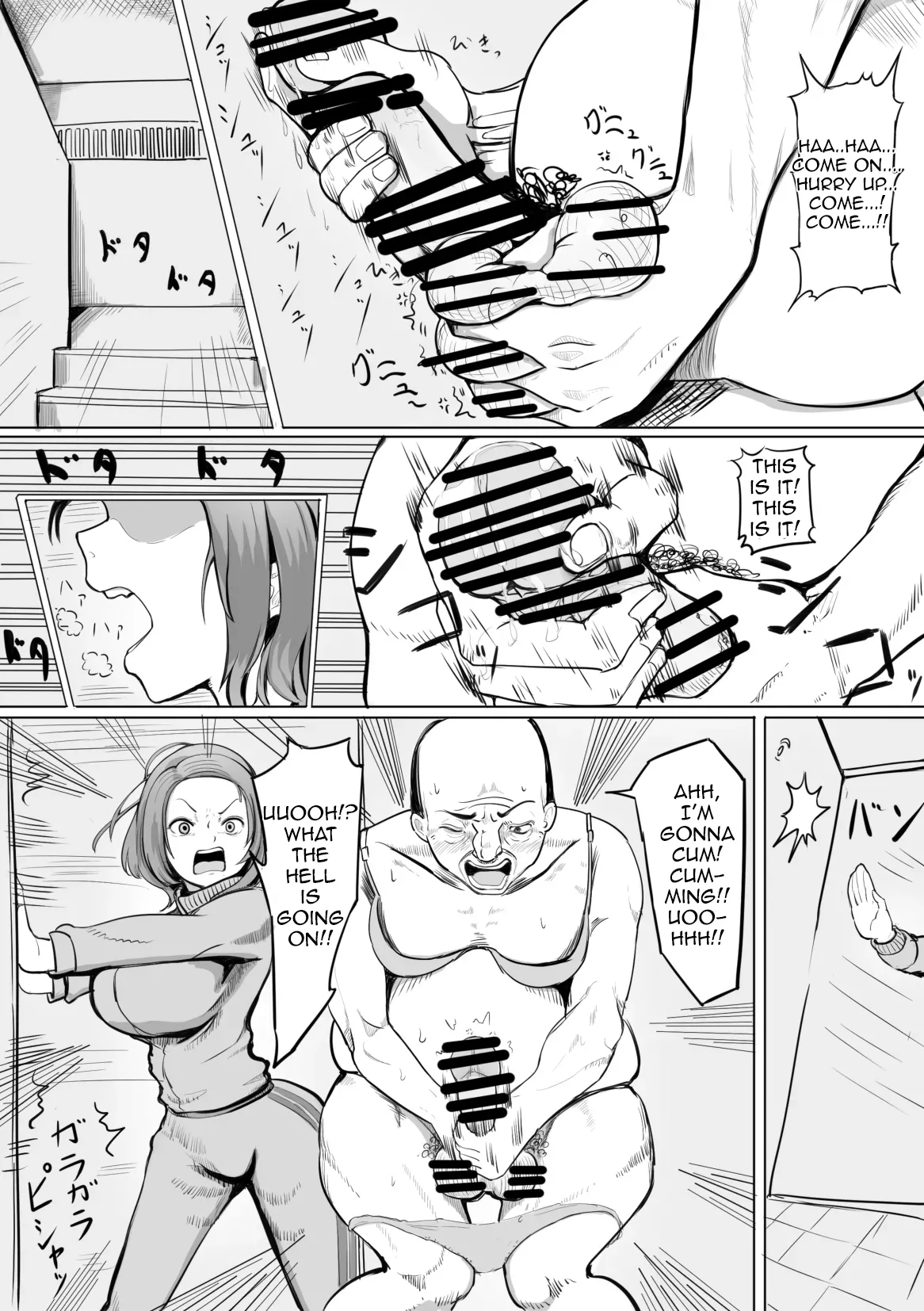 [Nise Onnanoko Modoki]irekawa Oji ~Irekawari Jutsu o Tsukaeru Ojisan-tachi~[English] Page 9