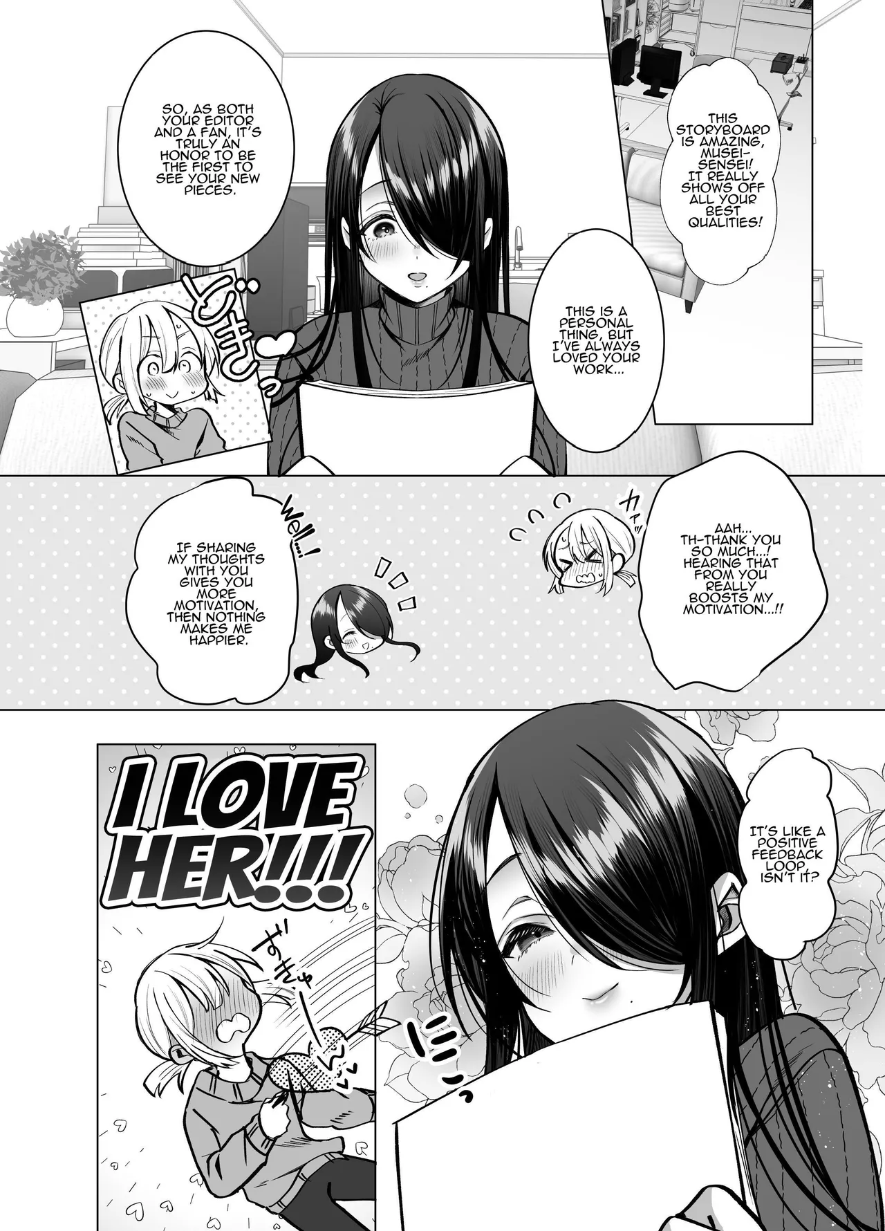 [Copin (Aizawa Chihiro)]Ecchi na Henshuu Kurokawa-san | Erotic Editor Kurokawa[English] [ADTL] Page 11
