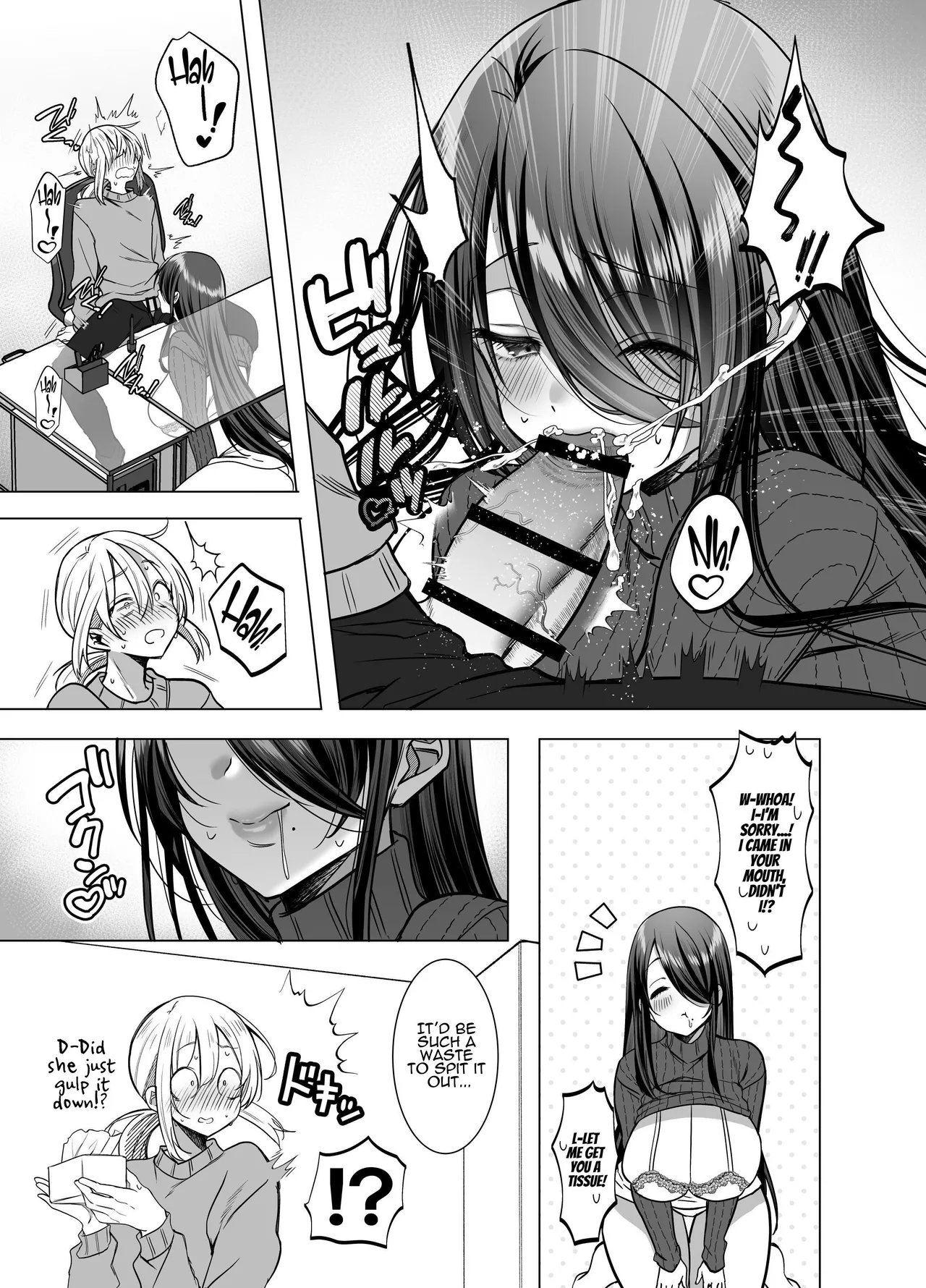 [Copin (Aizawa Chihiro)]Ecchi na Henshuu Kurokawa-san | Erotic Editor Kurokawa[English] [ADTL] Page 22