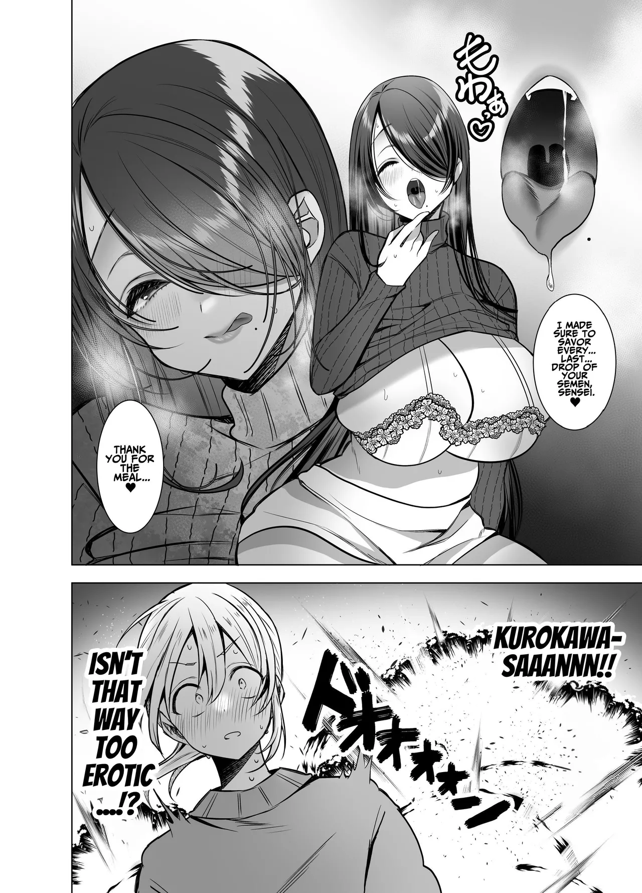 [Copin (Aizawa Chihiro)]Ecchi na Henshuu Kurokawa-san | Erotic Editor Kurokawa[English] [ADTL] Page 23