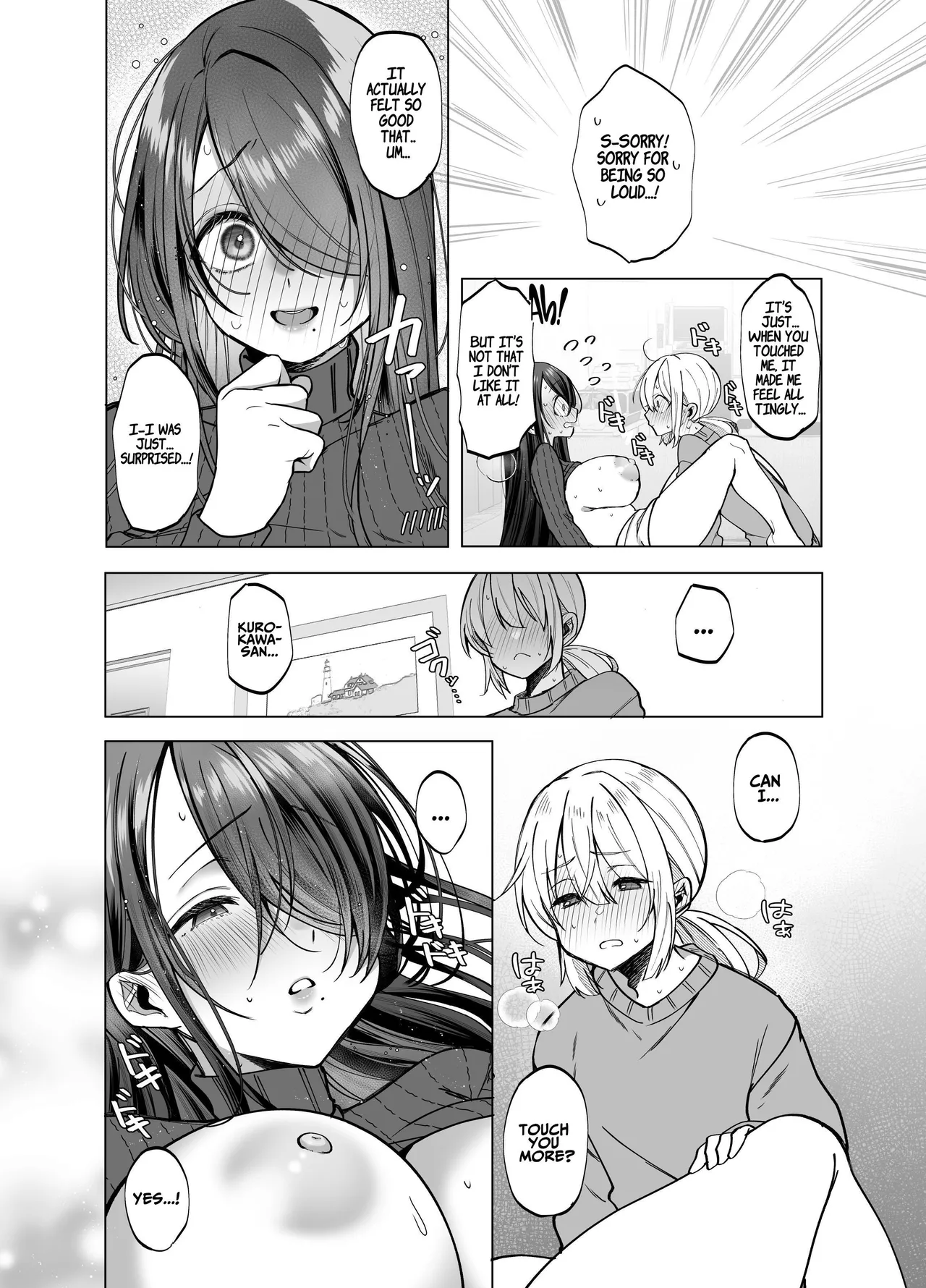 [Copin (Aizawa Chihiro)]Ecchi na Henshuu Kurokawa-san | Erotic Editor Kurokawa[English] [ADTL] Page 30