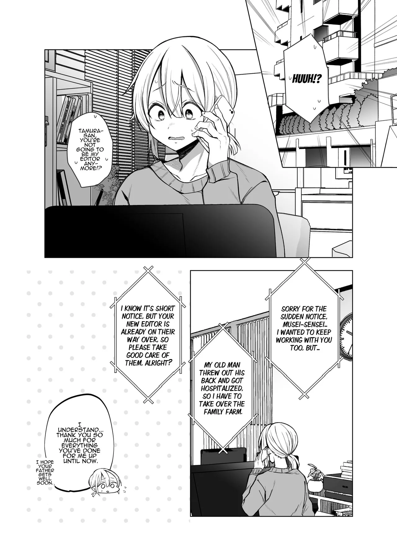 [Copin (Aizawa Chihiro)]Ecchi na Henshuu Kurokawa-san | Erotic Editor Kurokawa[English] [ADTL] Page 4