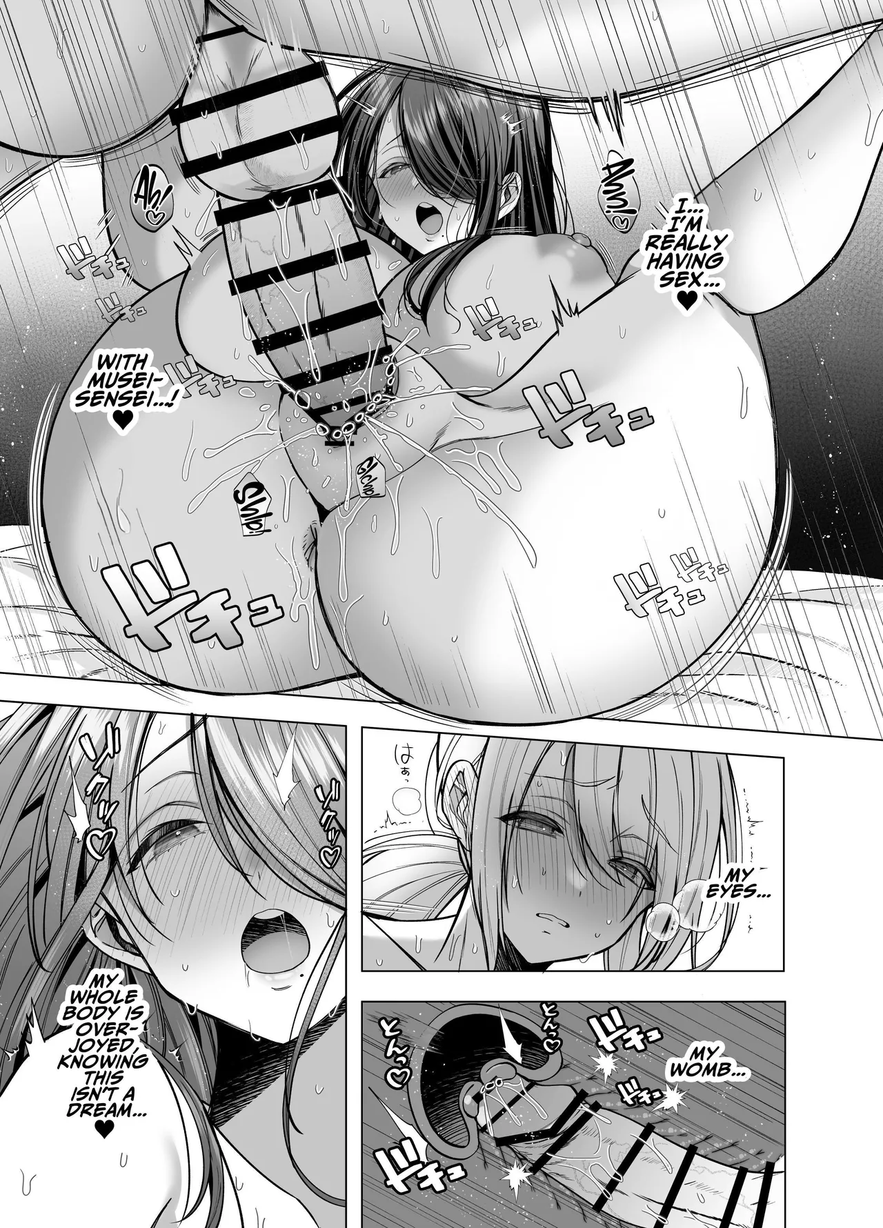 [Copin (Aizawa Chihiro)]Ecchi na Henshuu Kurokawa-san | Erotic Editor Kurokawa[English] [ADTL] Page 40