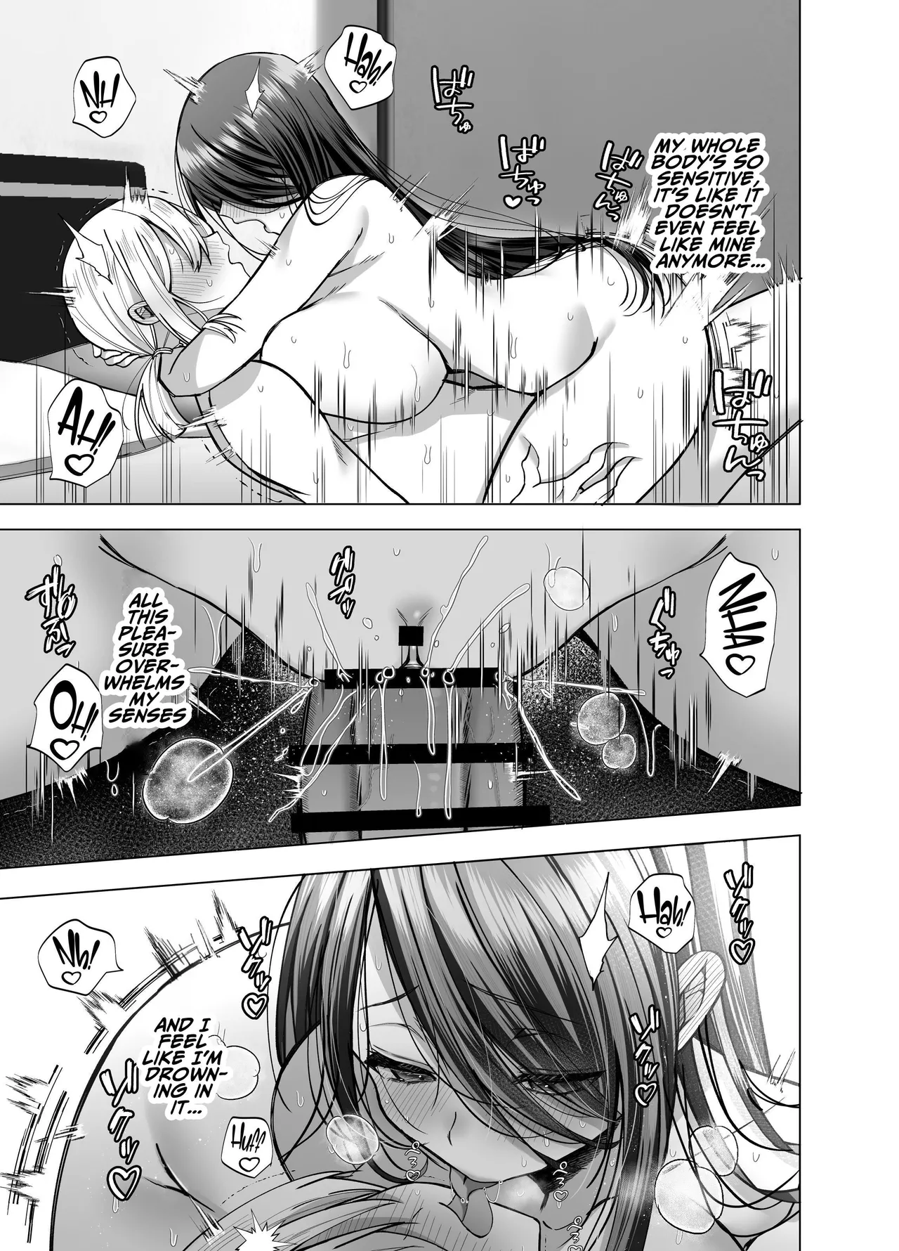 [Copin (Aizawa Chihiro)]Ecchi na Henshuu Kurokawa-san | Erotic Editor Kurokawa[English] [ADTL] Page 46