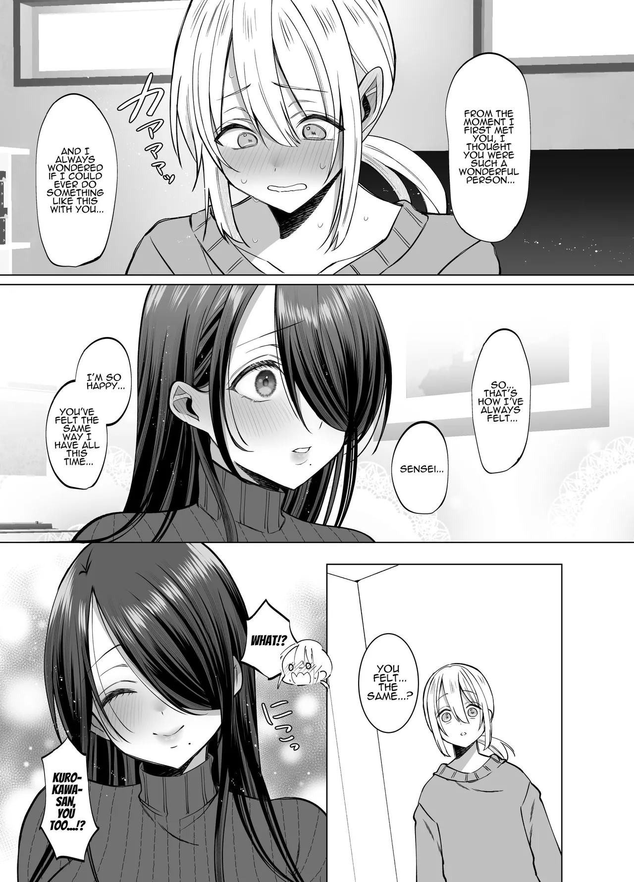 [Copin (Aizawa Chihiro)]Ecchi na Henshuu Kurokawa-san | Erotic Editor Kurokawa[English] [ADTL] Page 52