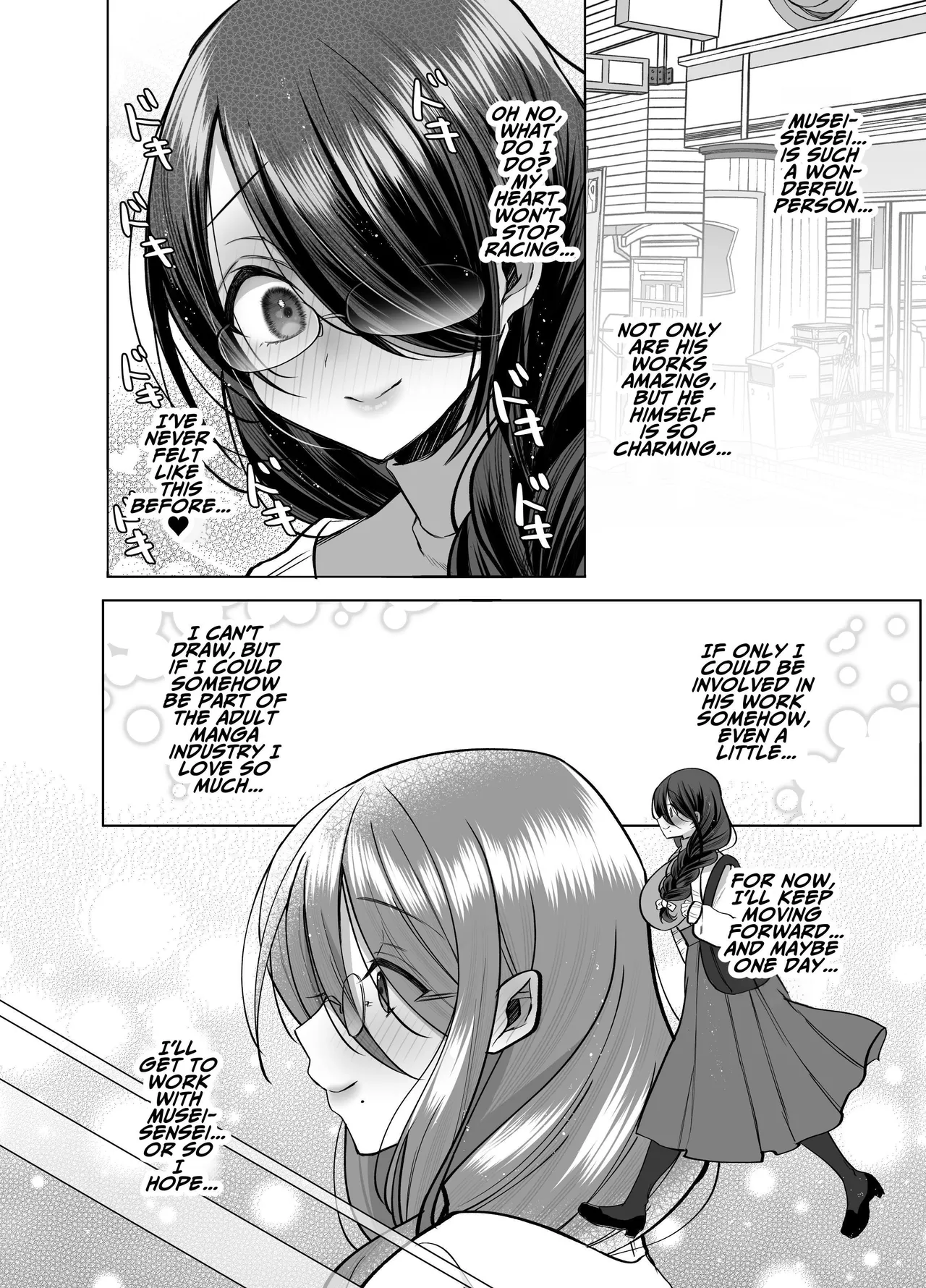 [Copin (Aizawa Chihiro)]Ecchi na Henshuu Kurokawa-san | Erotic Editor Kurokawa[English] [ADTL] Page 59