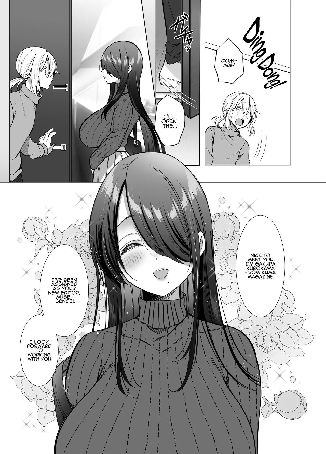 [Copin (Aizawa Chihiro)]Ecchi na Henshuu Kurokawa-san | Erotic Editor Kurokawa[English] [ADTL] Page 6
