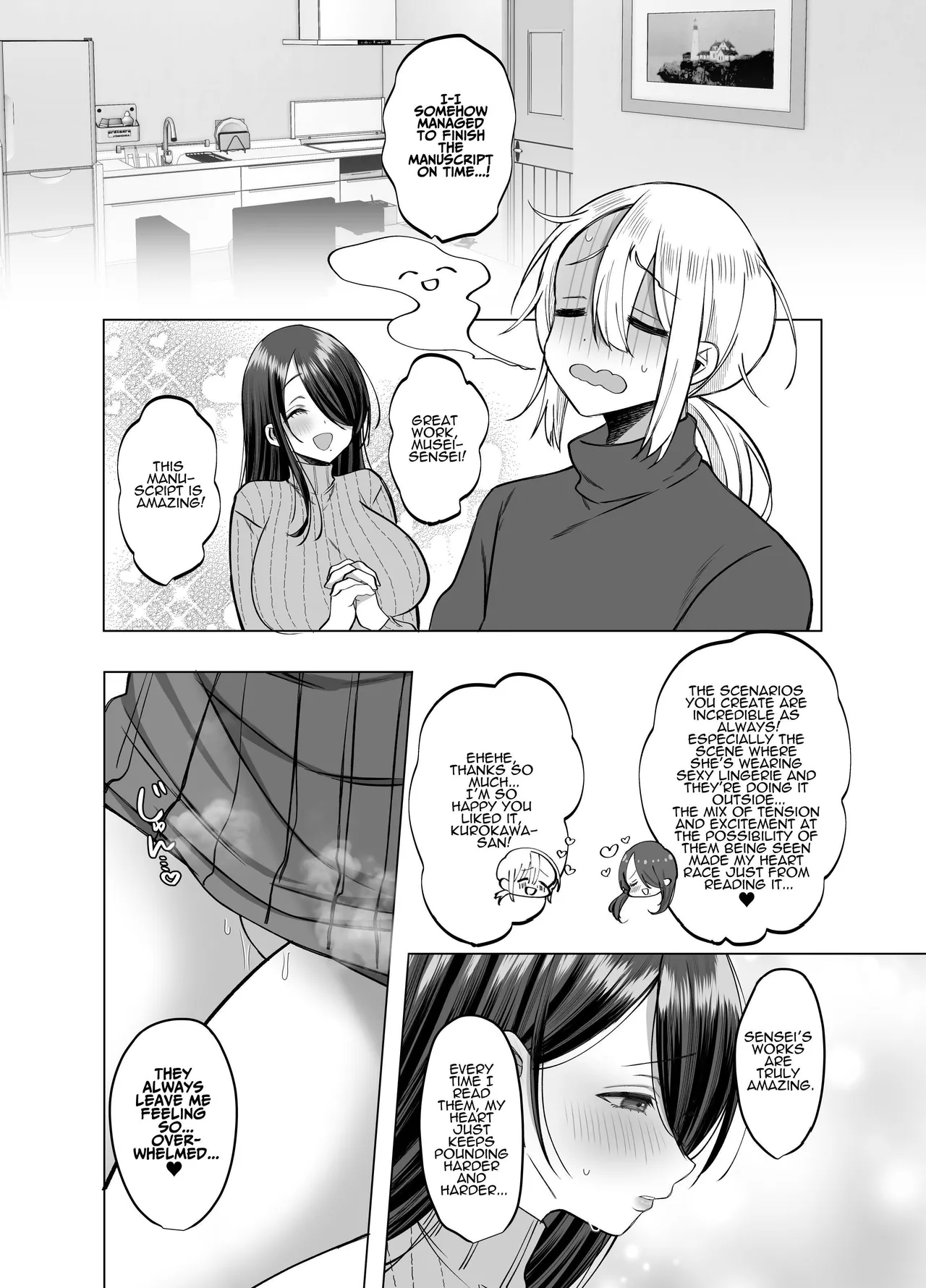 [Copin (Aizawa Chihiro)]Ecchi na Henshuu Kurokawa-san | Erotic Editor Kurokawa[English] [ADTL] Page 62