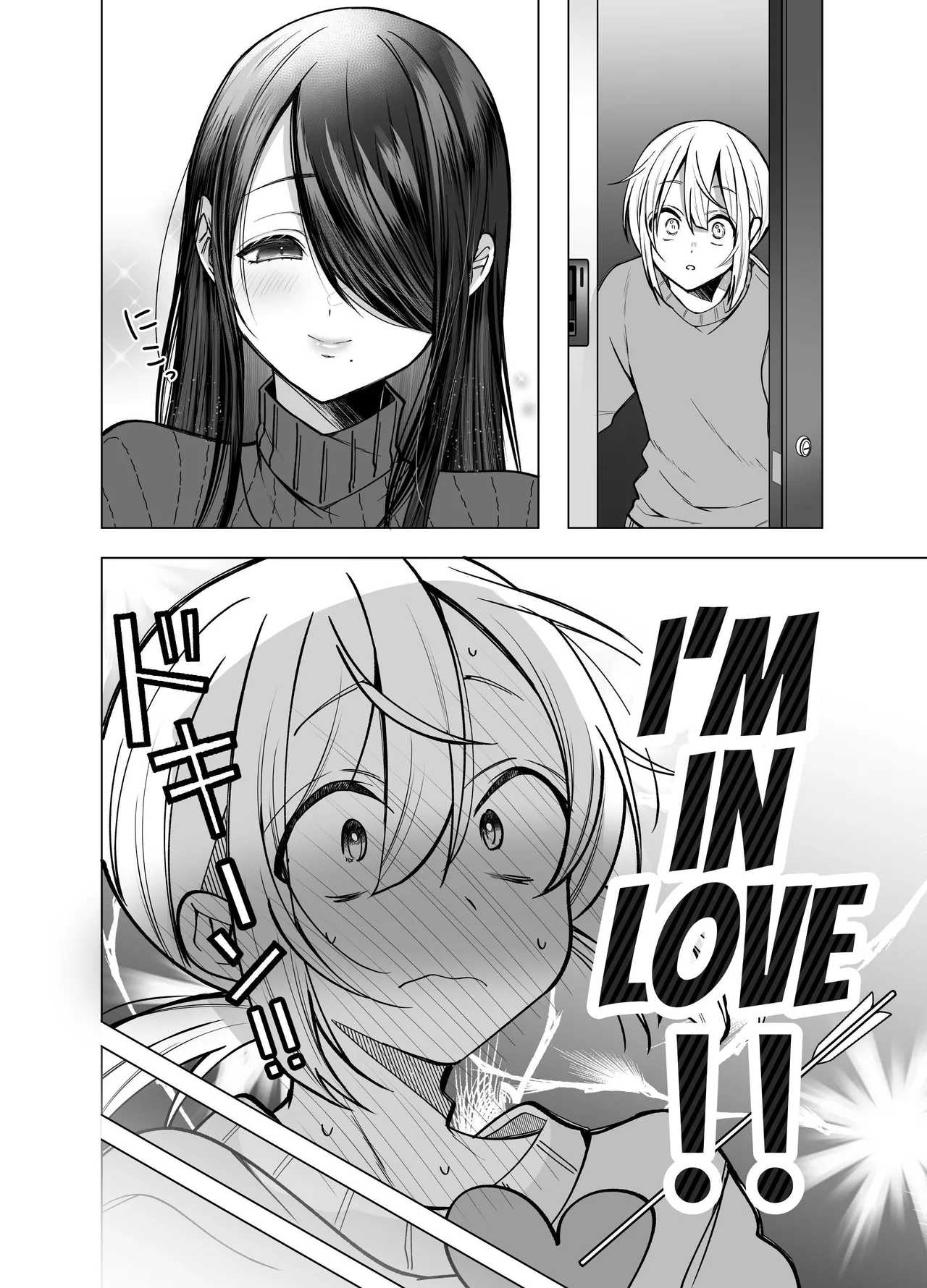 [Copin (Aizawa Chihiro)]Ecchi na Henshuu Kurokawa-san | Erotic Editor Kurokawa[English] [ADTL] Page 7