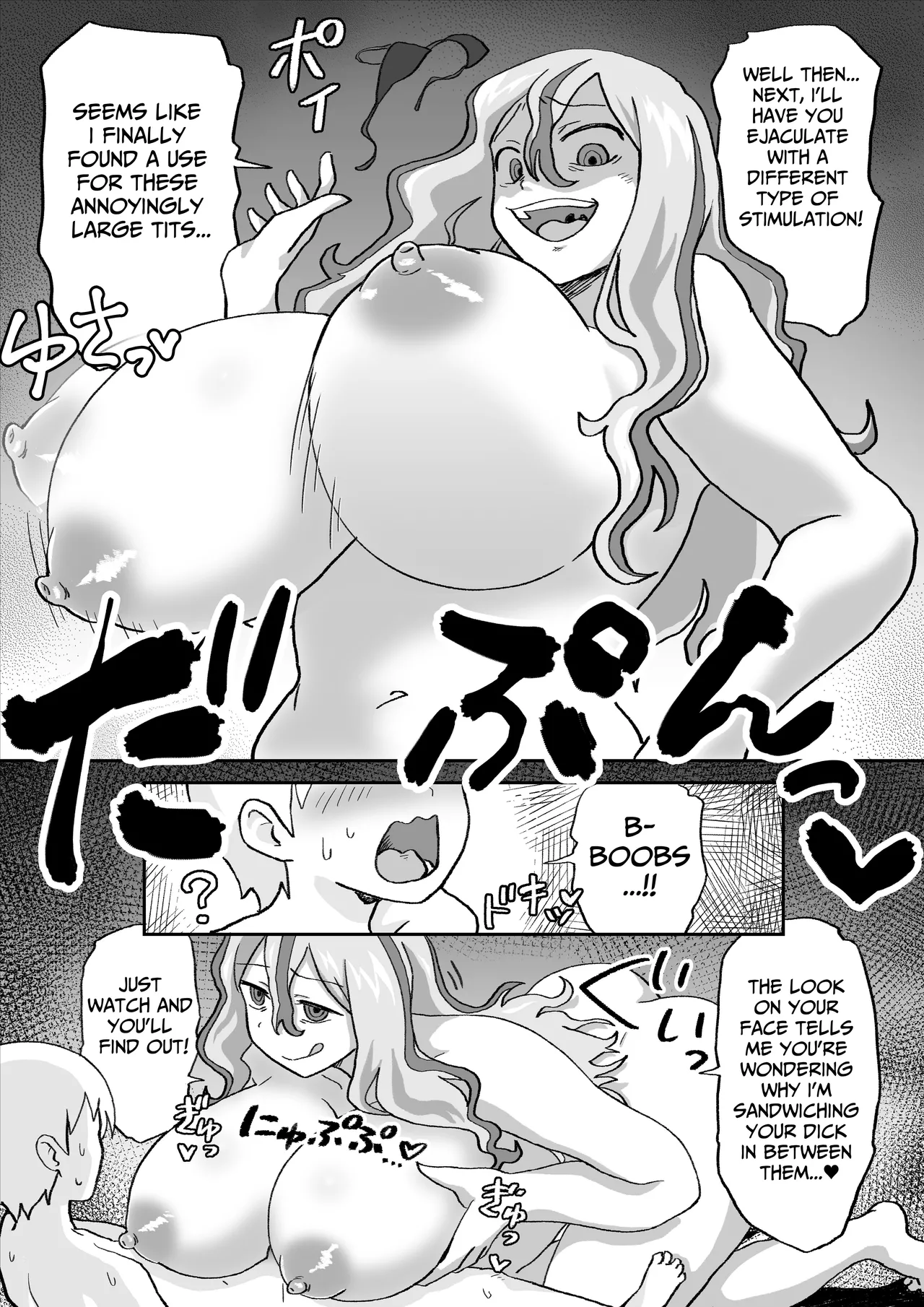 [NENIGE]A Boy's Semen Is A Witch's Treasure[English] [tsuyoshi] Page 16