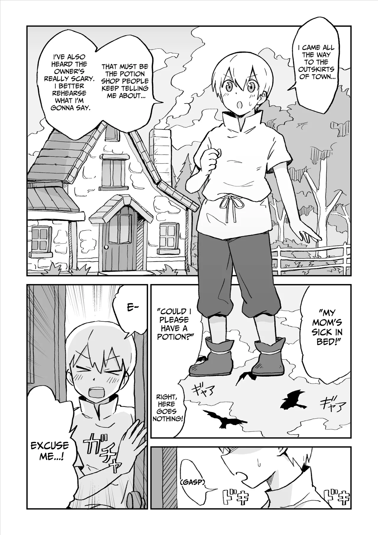 [NENIGE]A Boy's Semen Is A Witch's Treasure[English] [tsuyoshi] Page 2