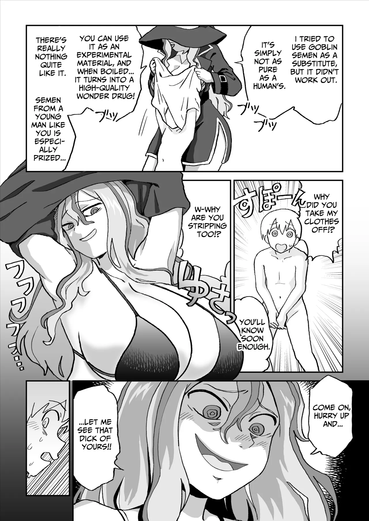 [NENIGE]A Boy's Semen Is A Witch's Treasure[English] [tsuyoshi] Page 8