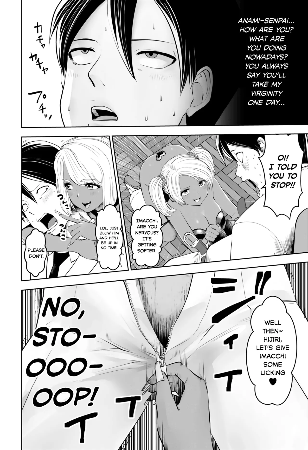 [Souryuu]Black Gakkou ni Tsutomete Shimatta Sensei - Transferred to the Gyaru Academy vol 1(English) Page 101