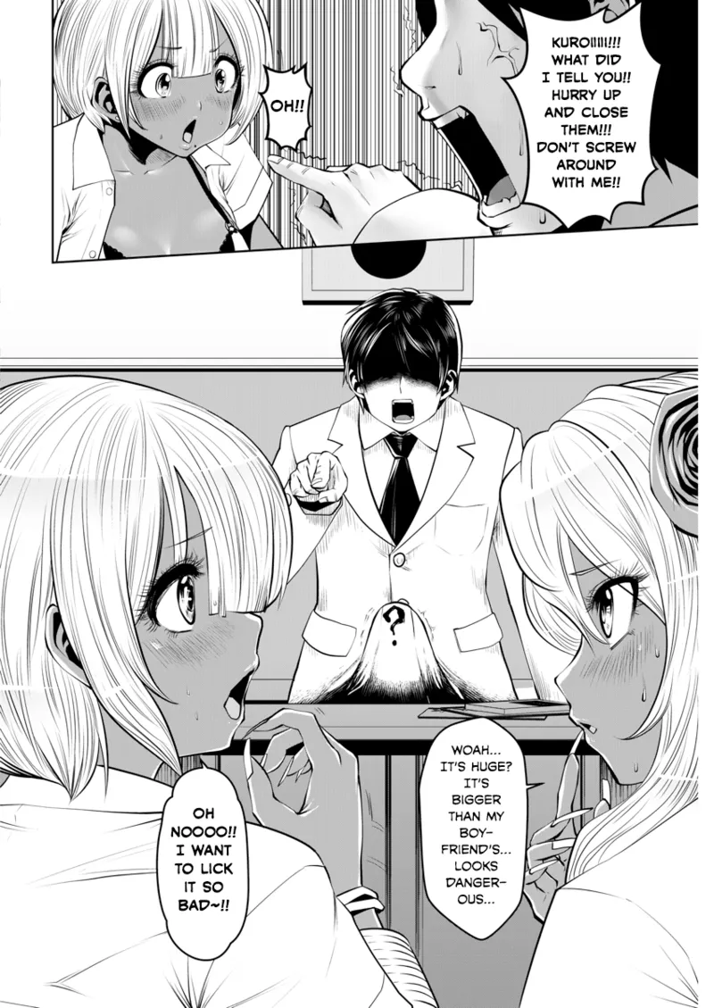 [Souryuu]Black Gakkou ni Tsutomete Shimatta Sensei - Transferred to the Gyaru Academy vol 1(English) Page 11