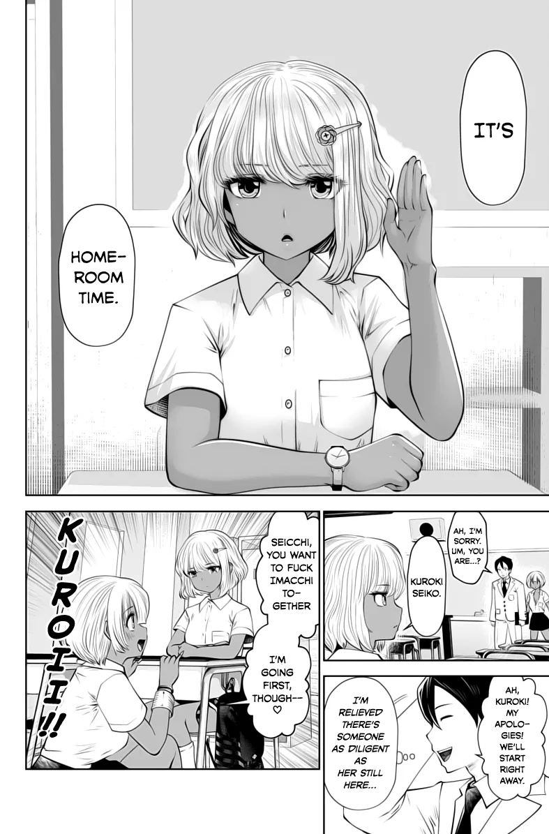 [Souryuu]Black Gakkou ni Tsutomete Shimatta Sensei - Transferred to the Gyaru Academy vol 1(English) Page 114