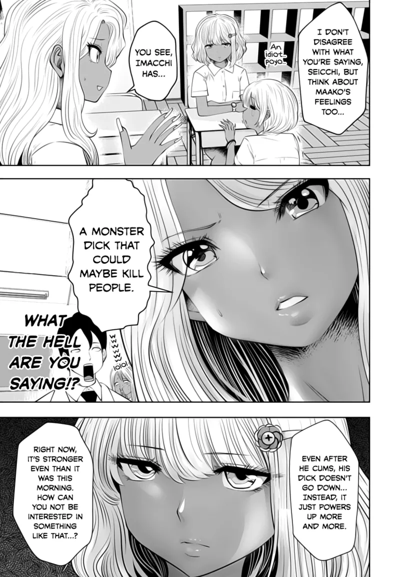 [Souryuu]Black Gakkou ni Tsutomete Shimatta Sensei - Transferred to the Gyaru Academy vol 1(English) Page 116