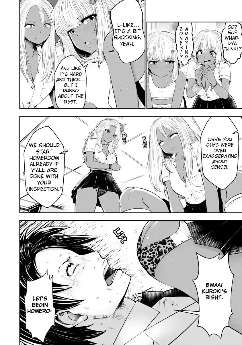 [Souryuu]Black Gakkou ni Tsutomete Shimatta Sensei - Transferred to the Gyaru Academy vol 1(English) Page 125