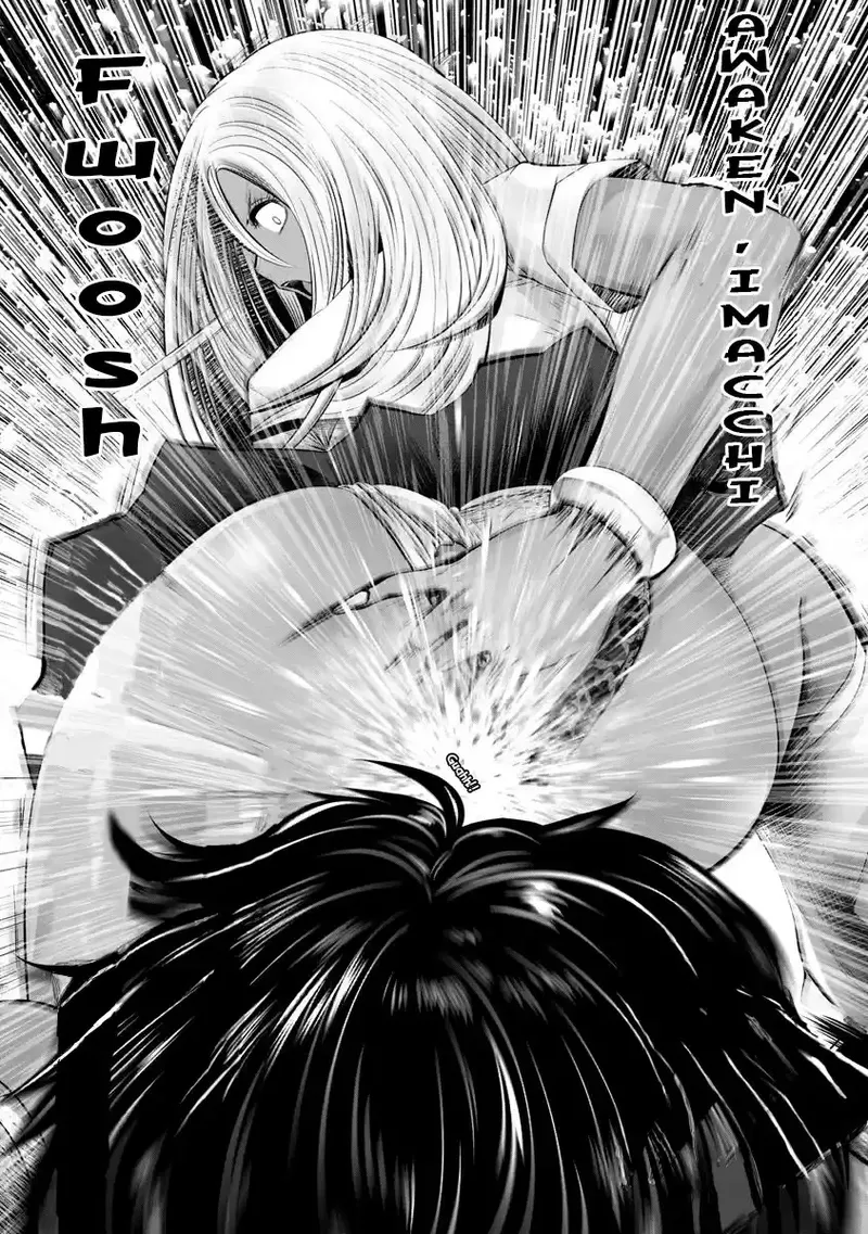 [Souryuu]Black Gakkou ni Tsutomete Shimatta Sensei - Transferred to the Gyaru Academy vol 1(English) Page 126