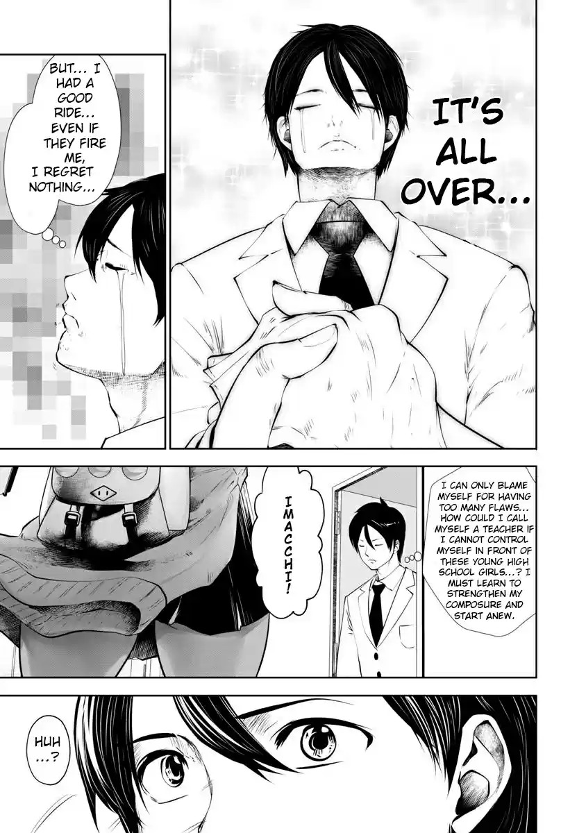 [Souryuu]Black Gakkou ni Tsutomete Shimatta Sensei - Transferred to the Gyaru Academy vol 1(English) Page 138